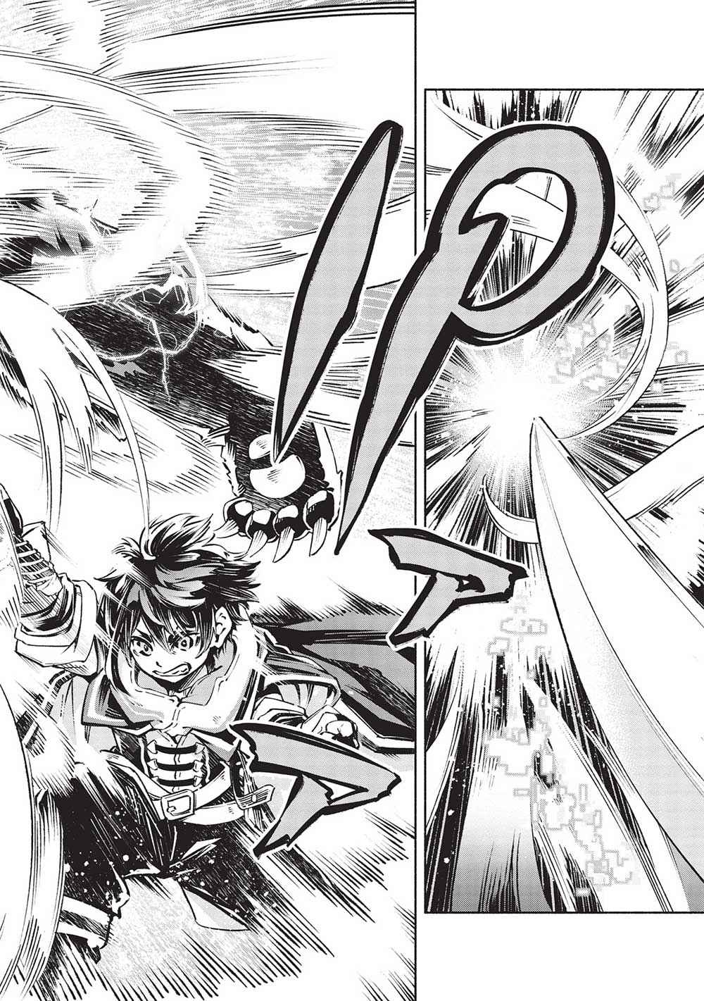 After Being Kicked Out of Adventurers’ Party for Being So Called Useless, I Developed a Skill Called “Weakness Spotting” Chapter 4 - Page 8