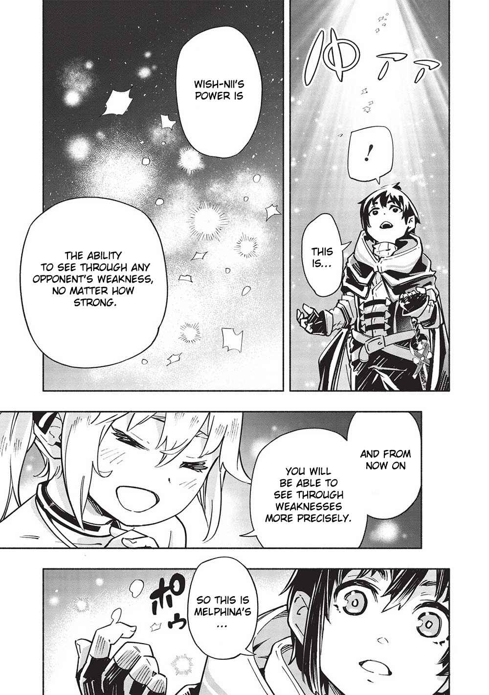 After Being Kicked Out of Adventurers’ Party for Being So Called Useless, I Developed a Skill Called “Weakness Spotting” Chapter 5 - Page 15