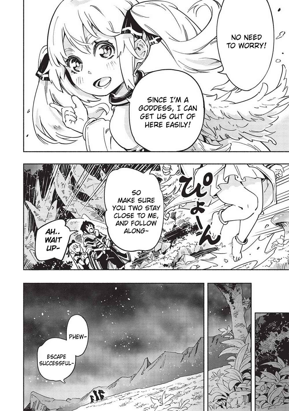 After Being Kicked Out of Adventurers’ Party for Being So Called Useless, I Developed a Skill Called “Weakness Spotting” Chapter 5 - Page 4