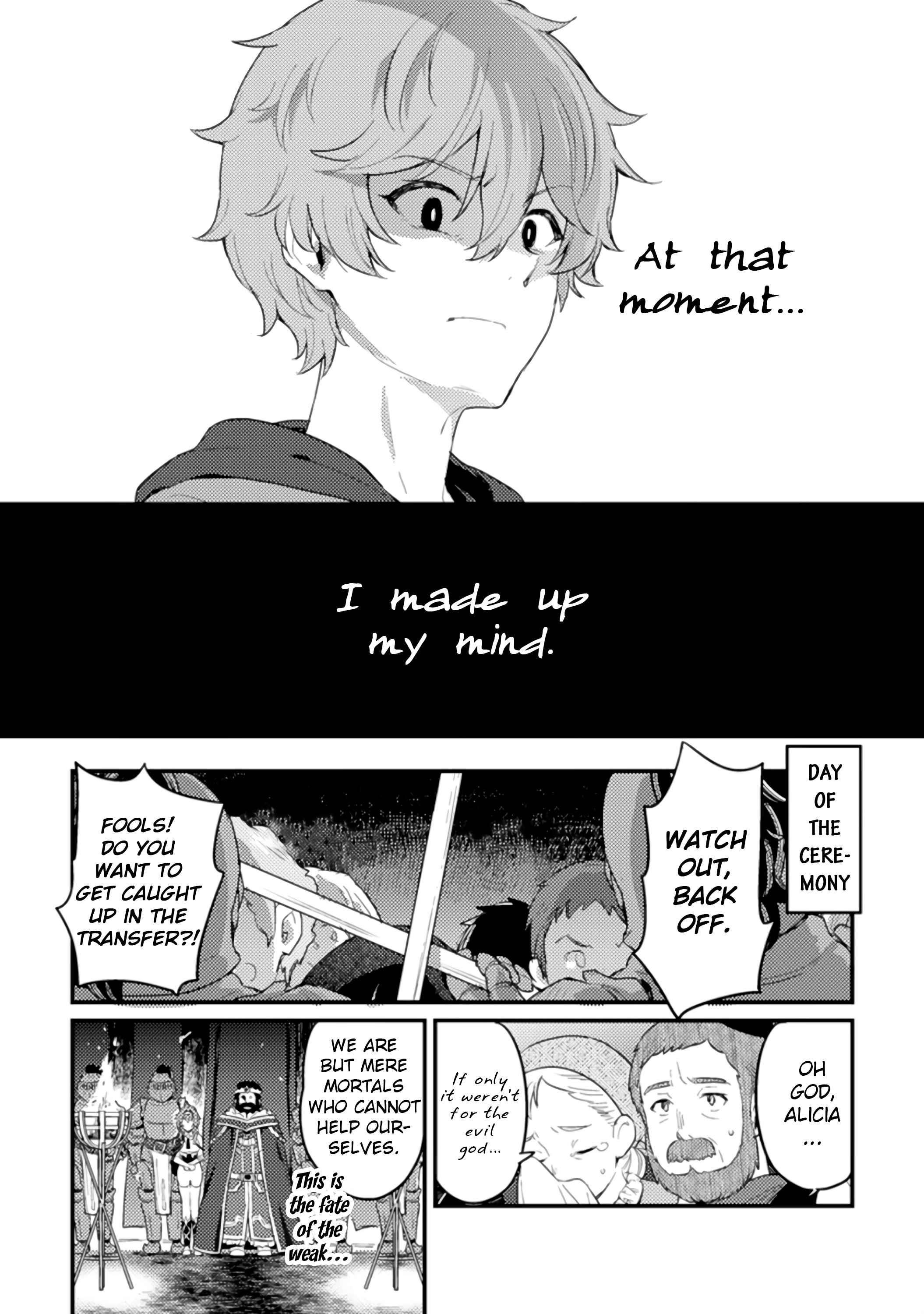 I, the Sacrifice, Somehow Killed the Evil God Chapter 1.1 - Page 14