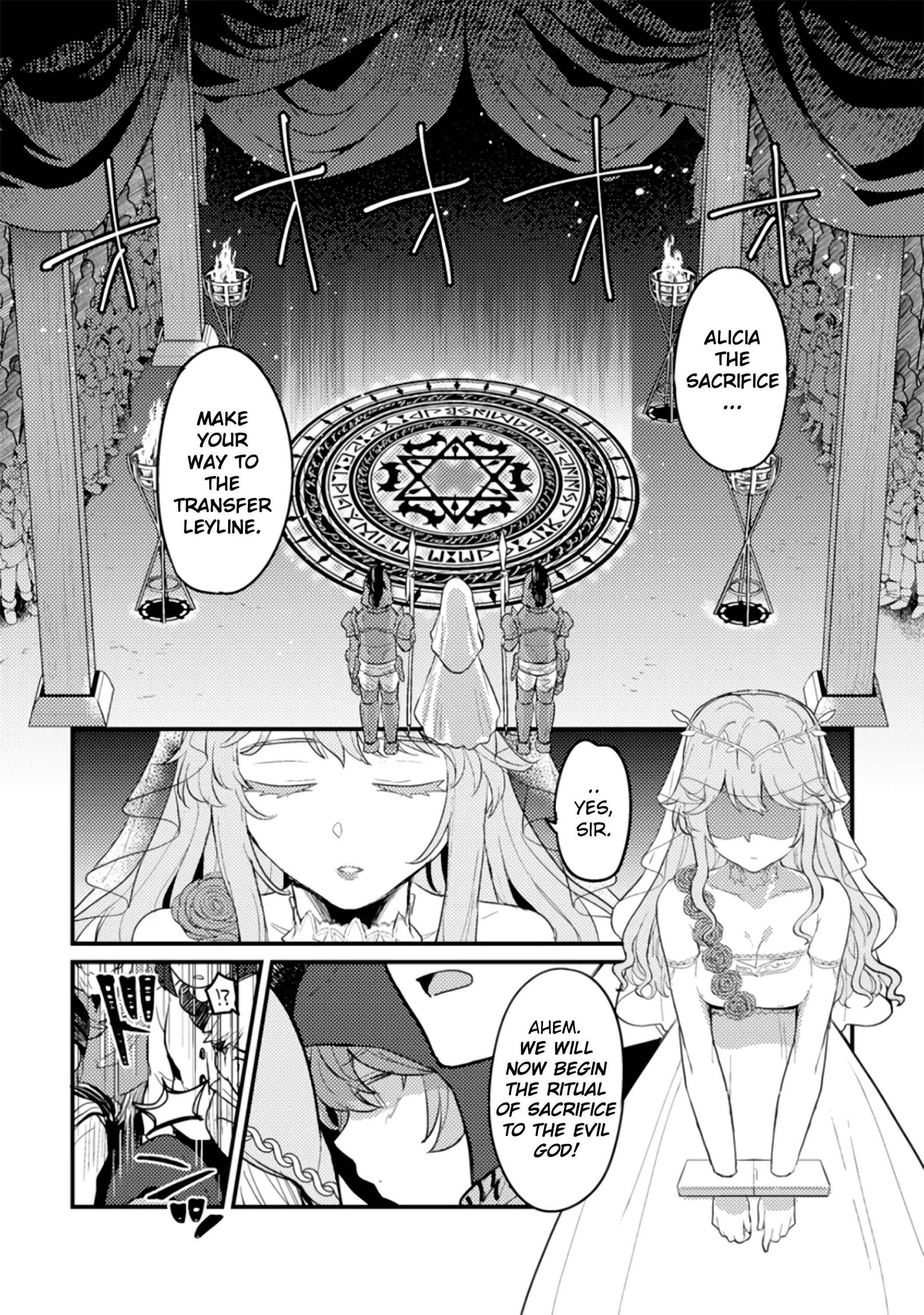 I, the Sacrifice, Somehow Killed the Evil God Chapter 1.1 - Page 15