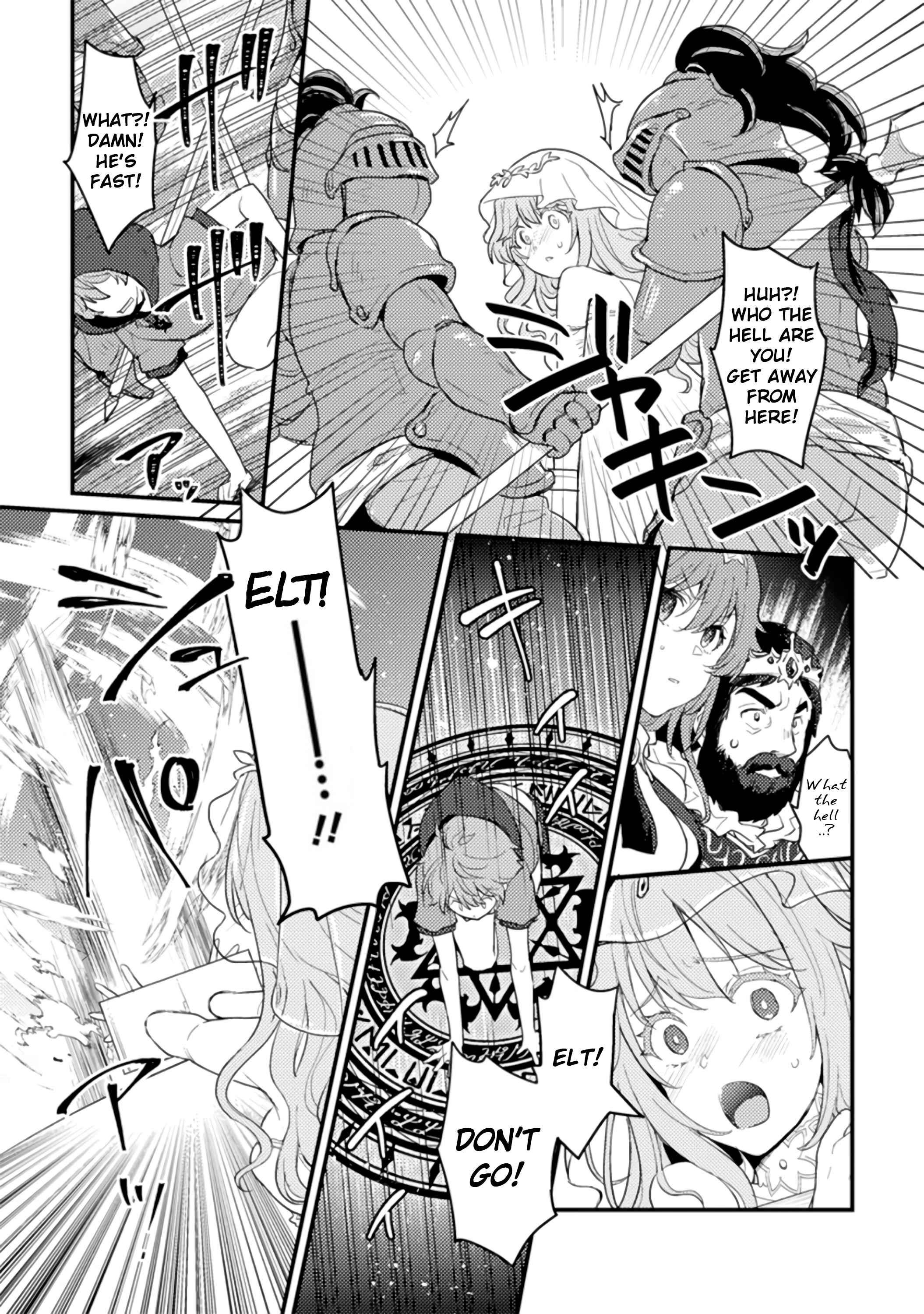 I, the Sacrifice, Somehow Killed the Evil God Chapter 1.1 - Page 16