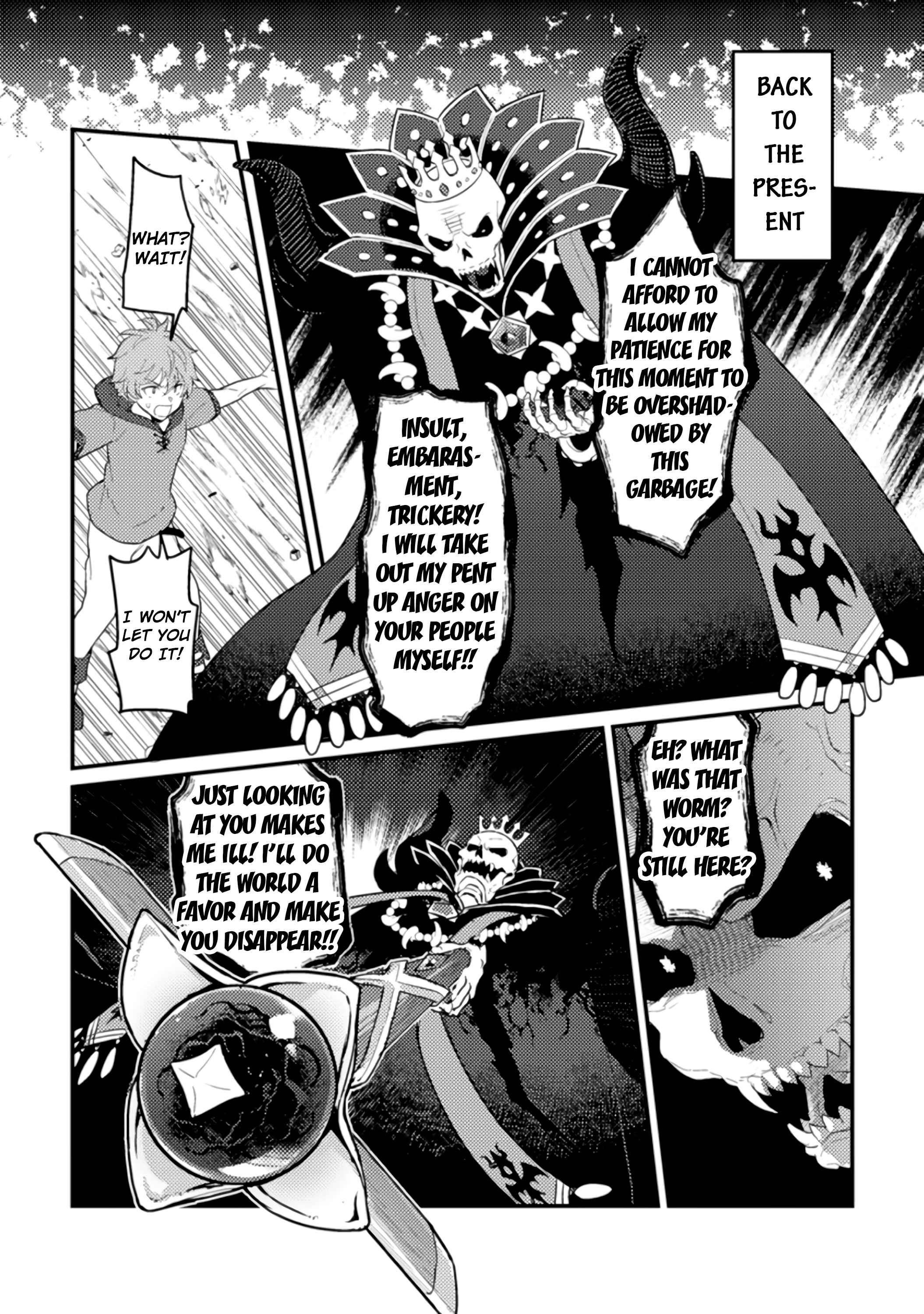 I, the Sacrifice, Somehow Killed the Evil God Chapter 1.1 - Page 17