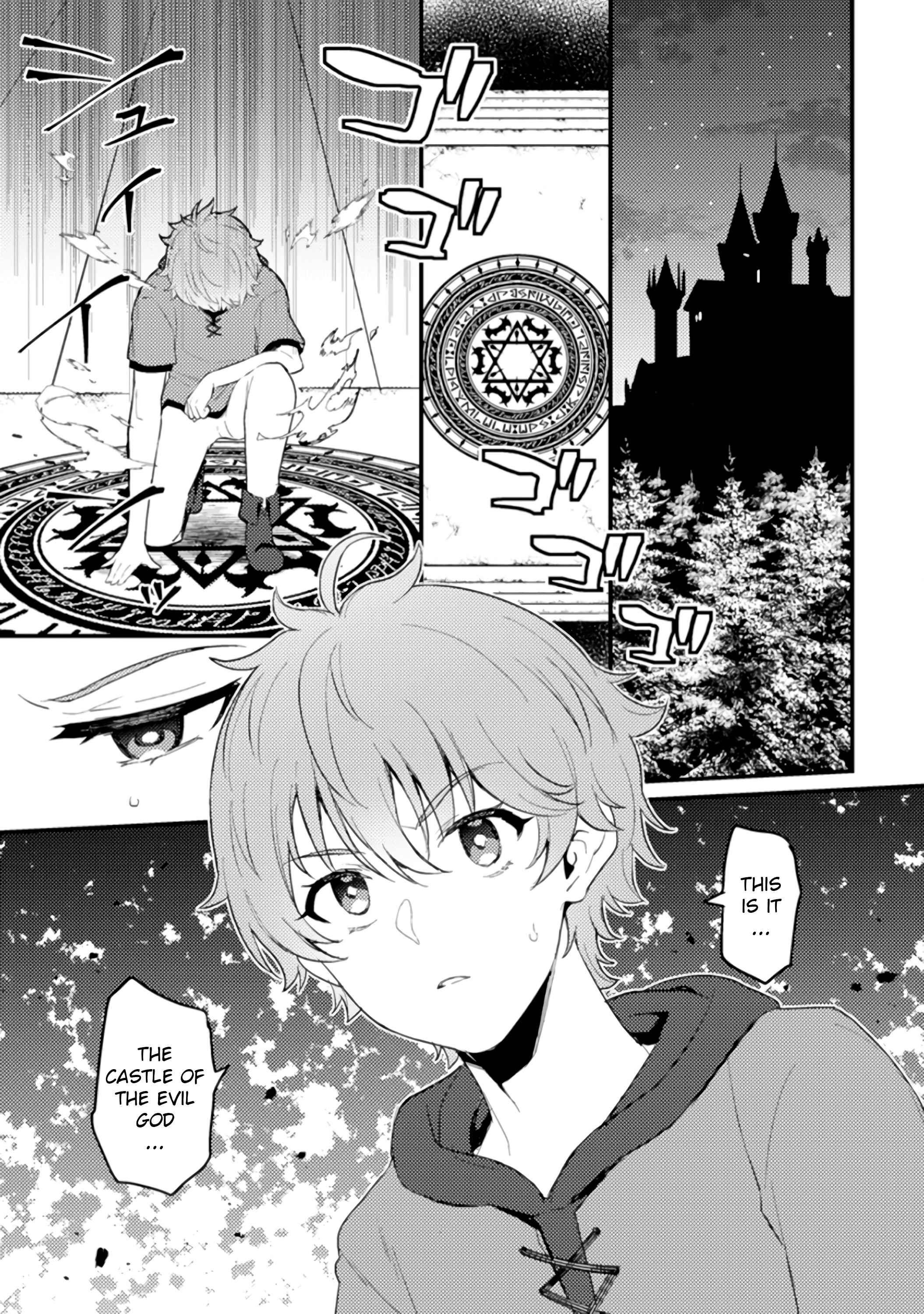 I, the Sacrifice, Somehow Killed the Evil God Chapter 1.1 - Page 2