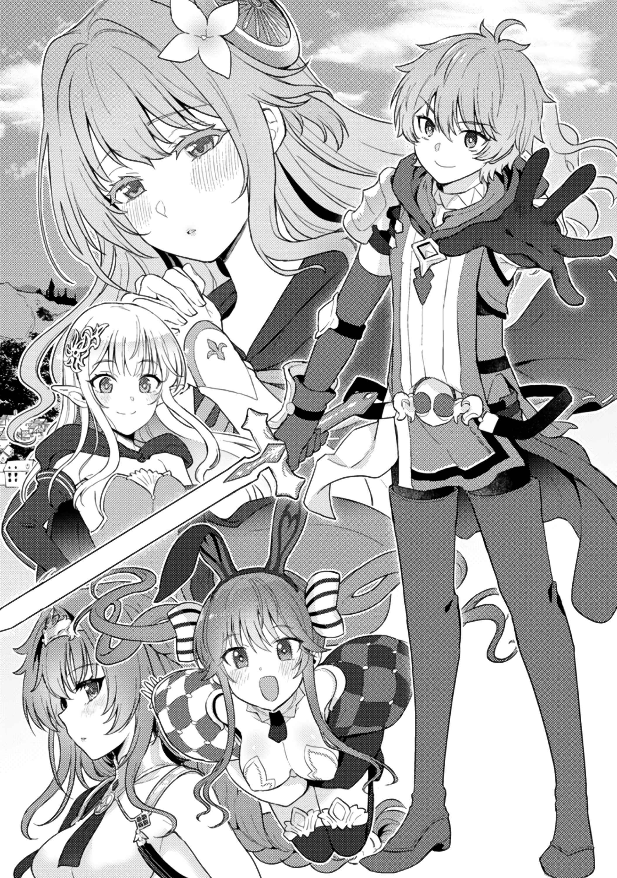 I, the Sacrifice, Somehow Killed the Evil God Chapter 1.1 - Page 6