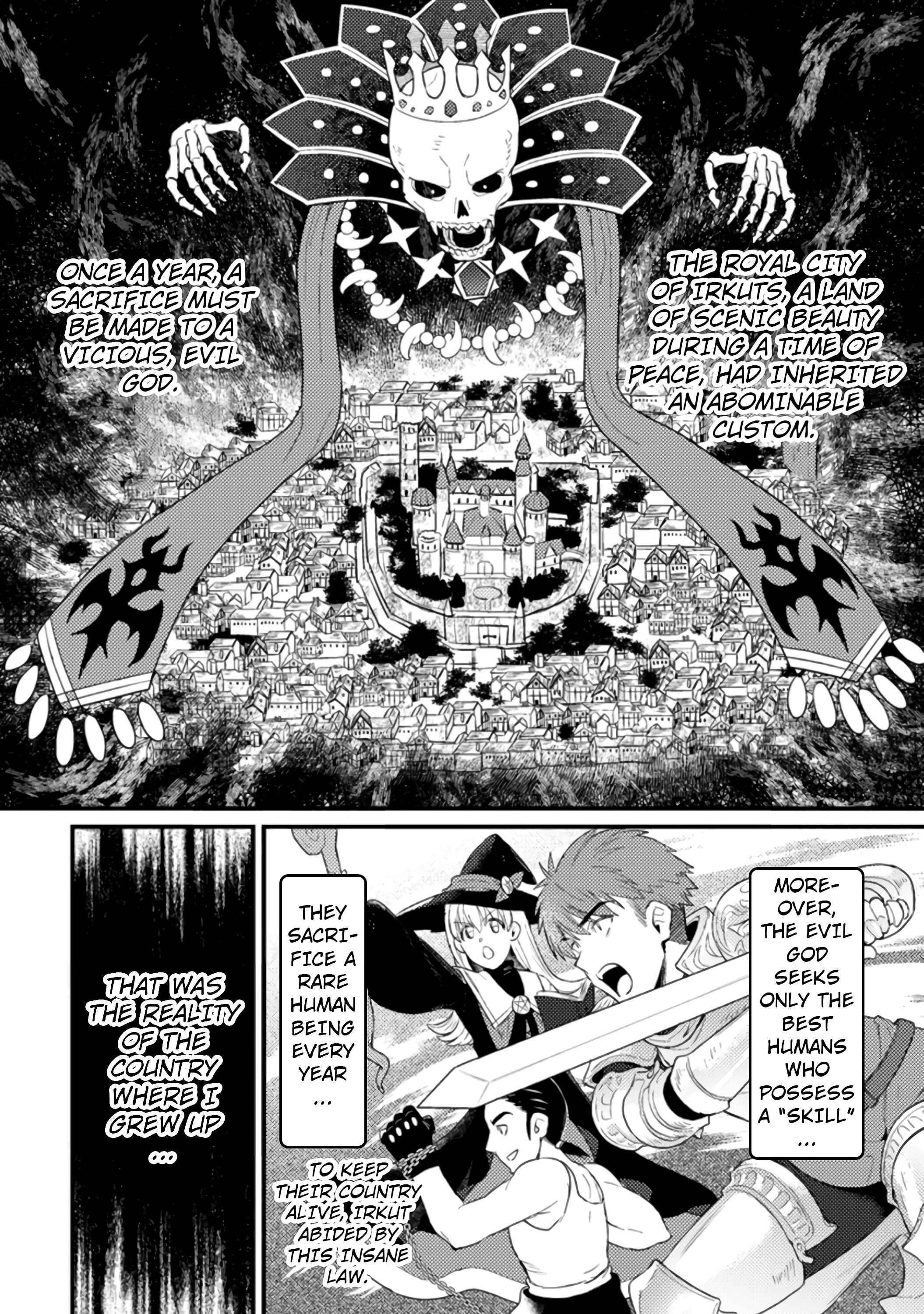 I, the Sacrifice, Somehow Killed the Evil God Chapter 1.1 - Page 7