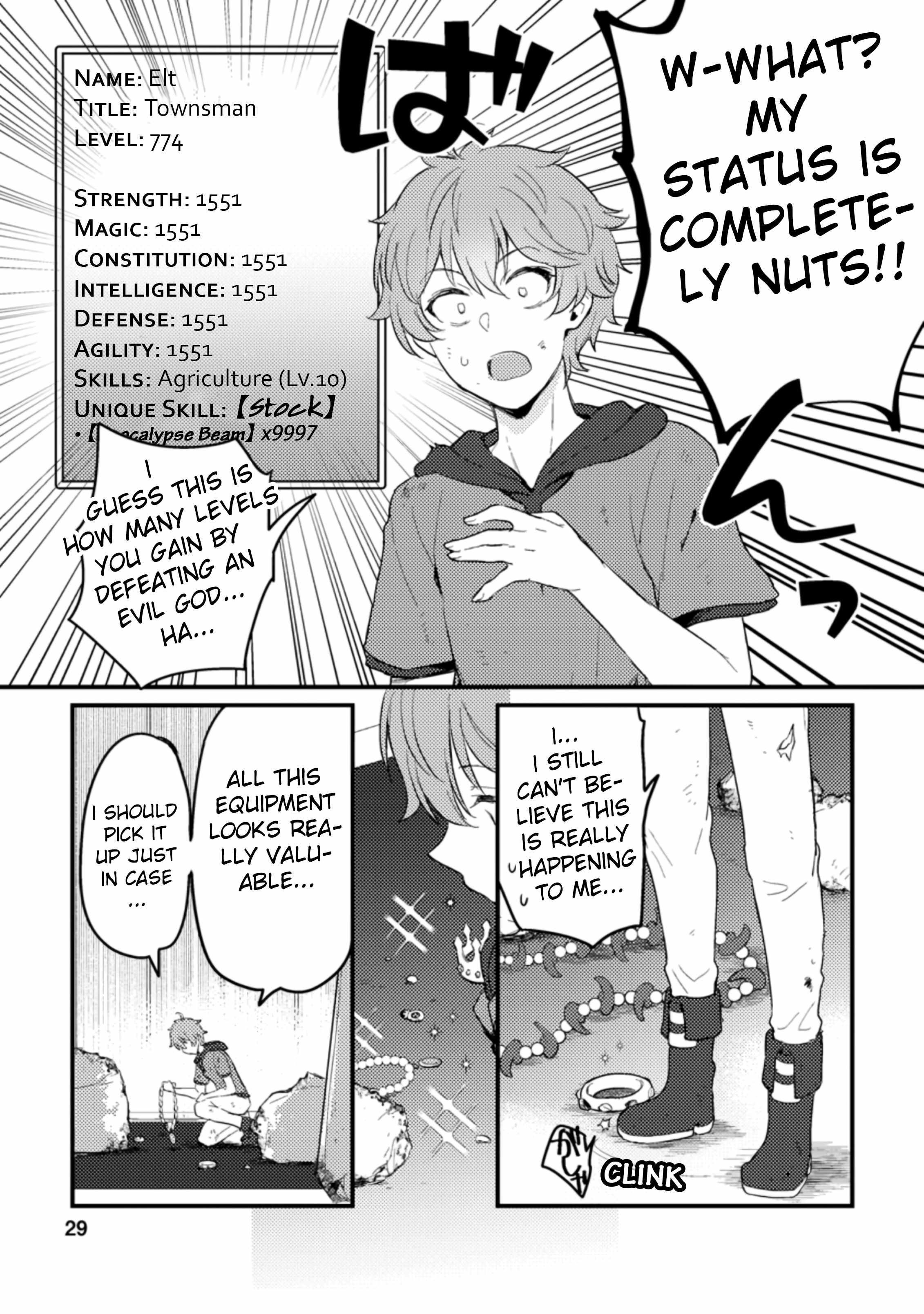 I, the Sacrifice, Somehow Killed the Evil God Chapter 1.2 - Page 10