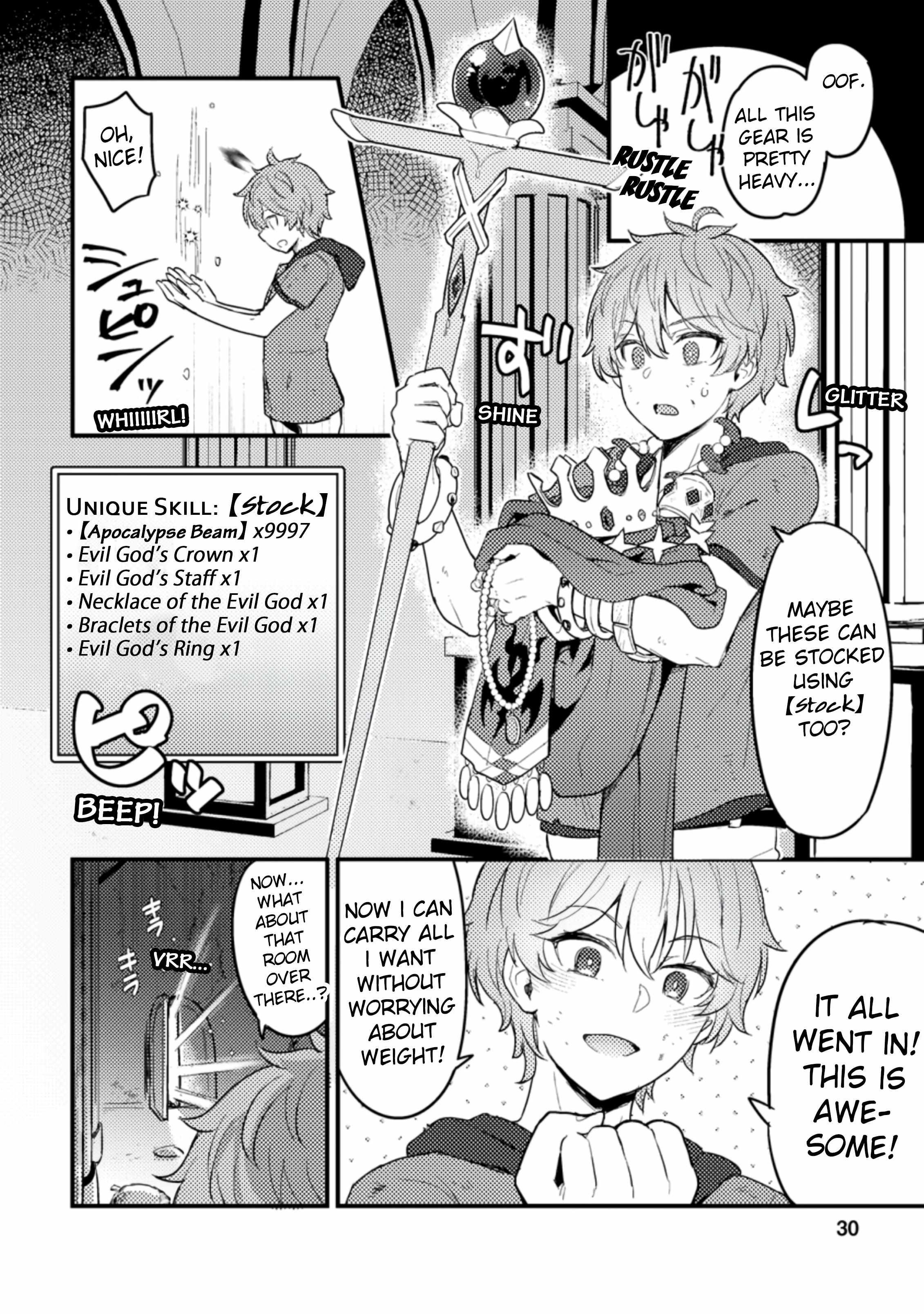 I, the Sacrifice, Somehow Killed the Evil God Chapter 1.2 - Page 11