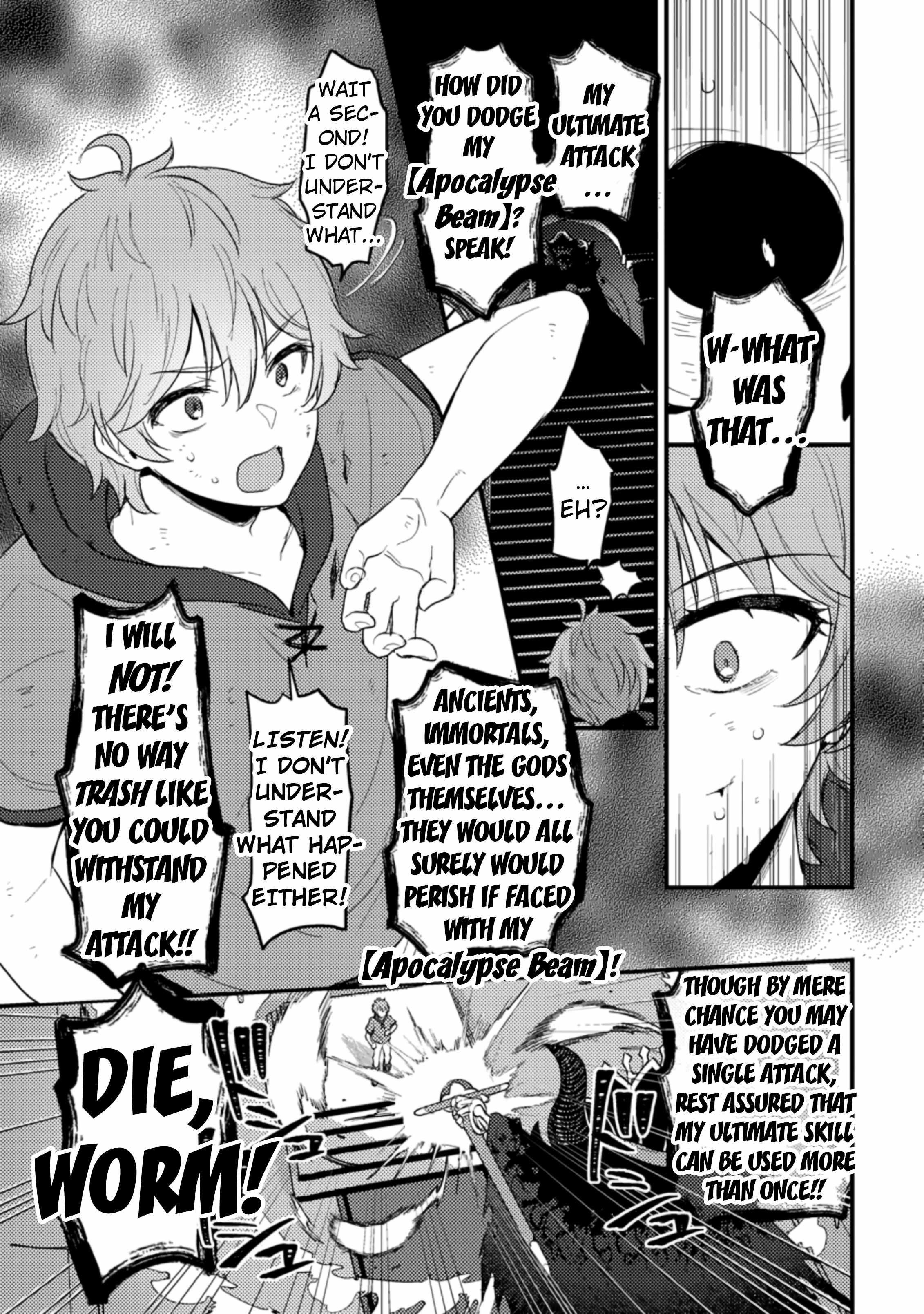 I, the Sacrifice, Somehow Killed the Evil God Chapter 1.2 - Page 2