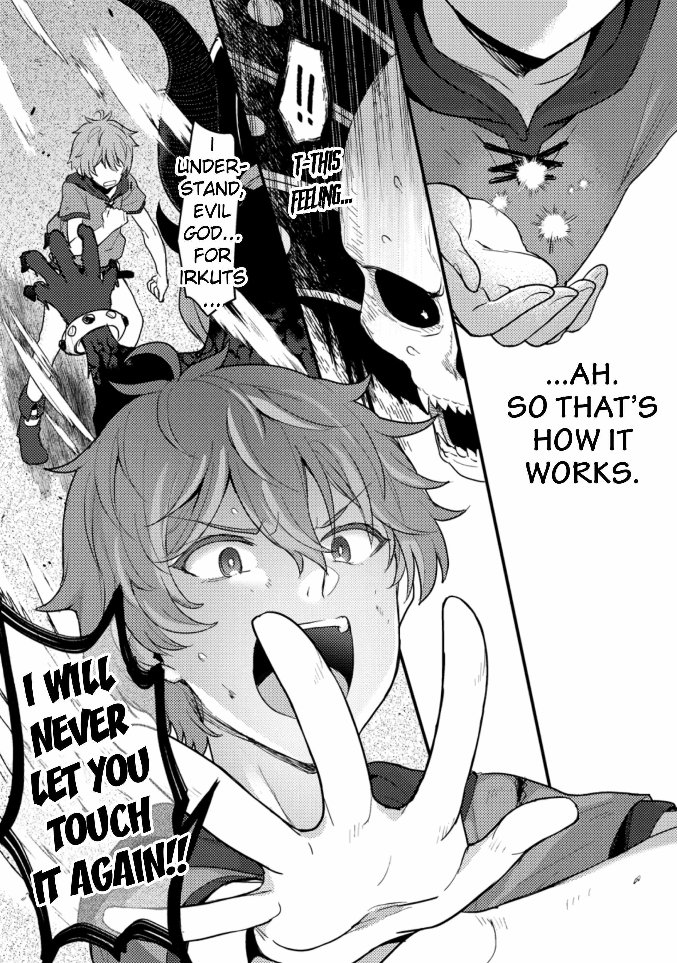 I, the Sacrifice, Somehow Killed the Evil God Chapter 1.2 - Page 5