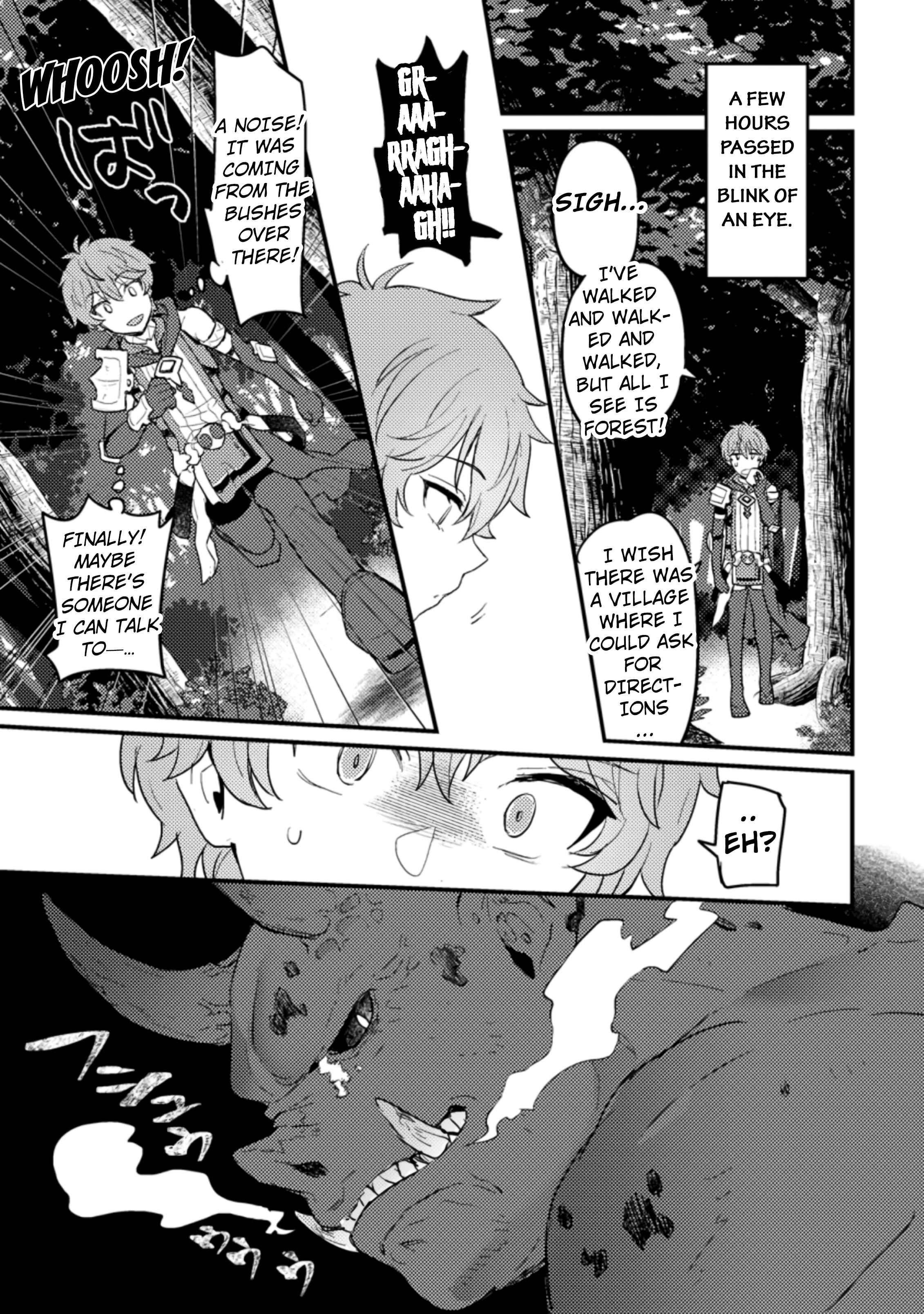 I, the Sacrifice, Somehow Killed the Evil God Chapter 1.3 - Page 13