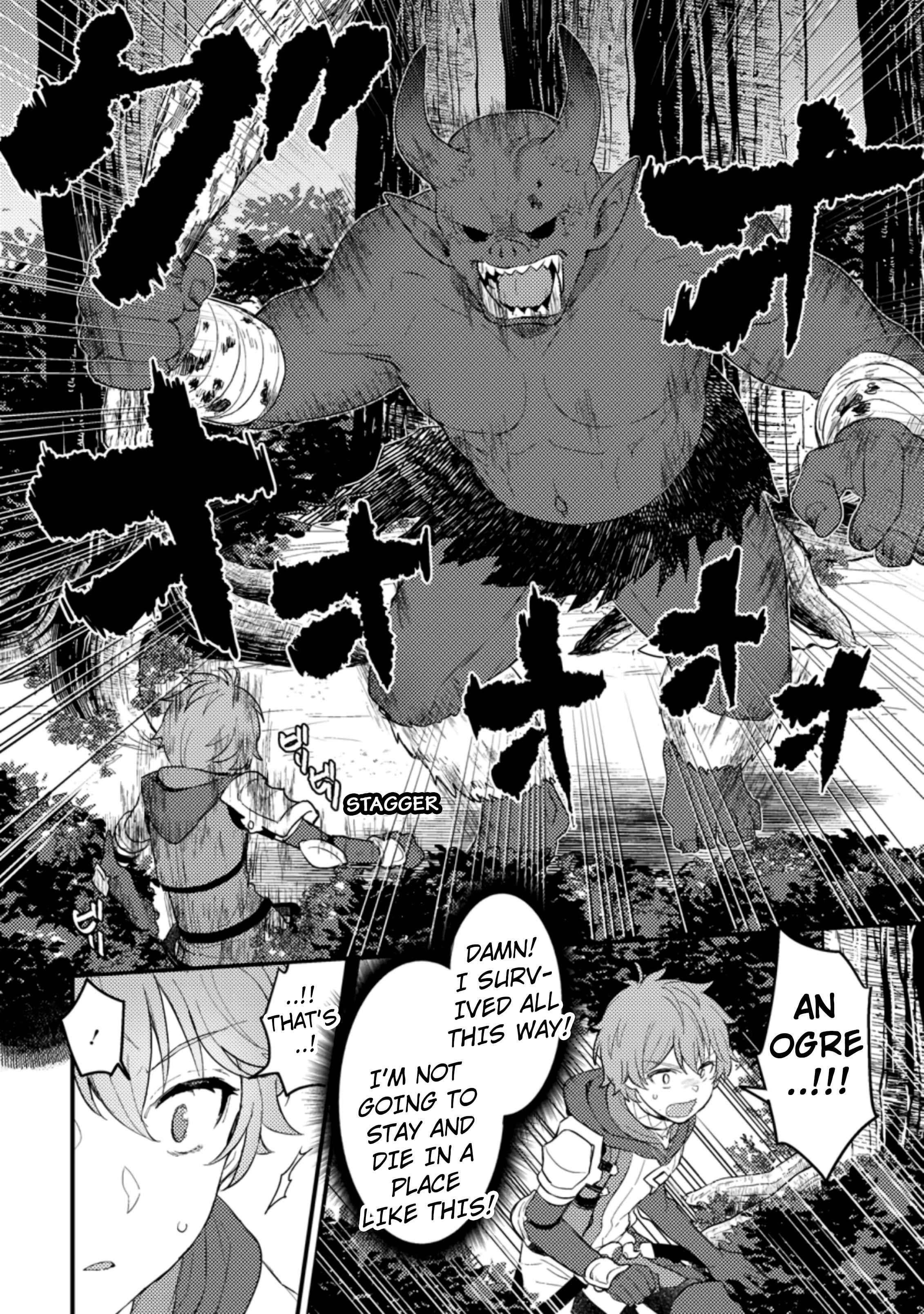 I, the Sacrifice, Somehow Killed the Evil God Chapter 1.3 - Page 14