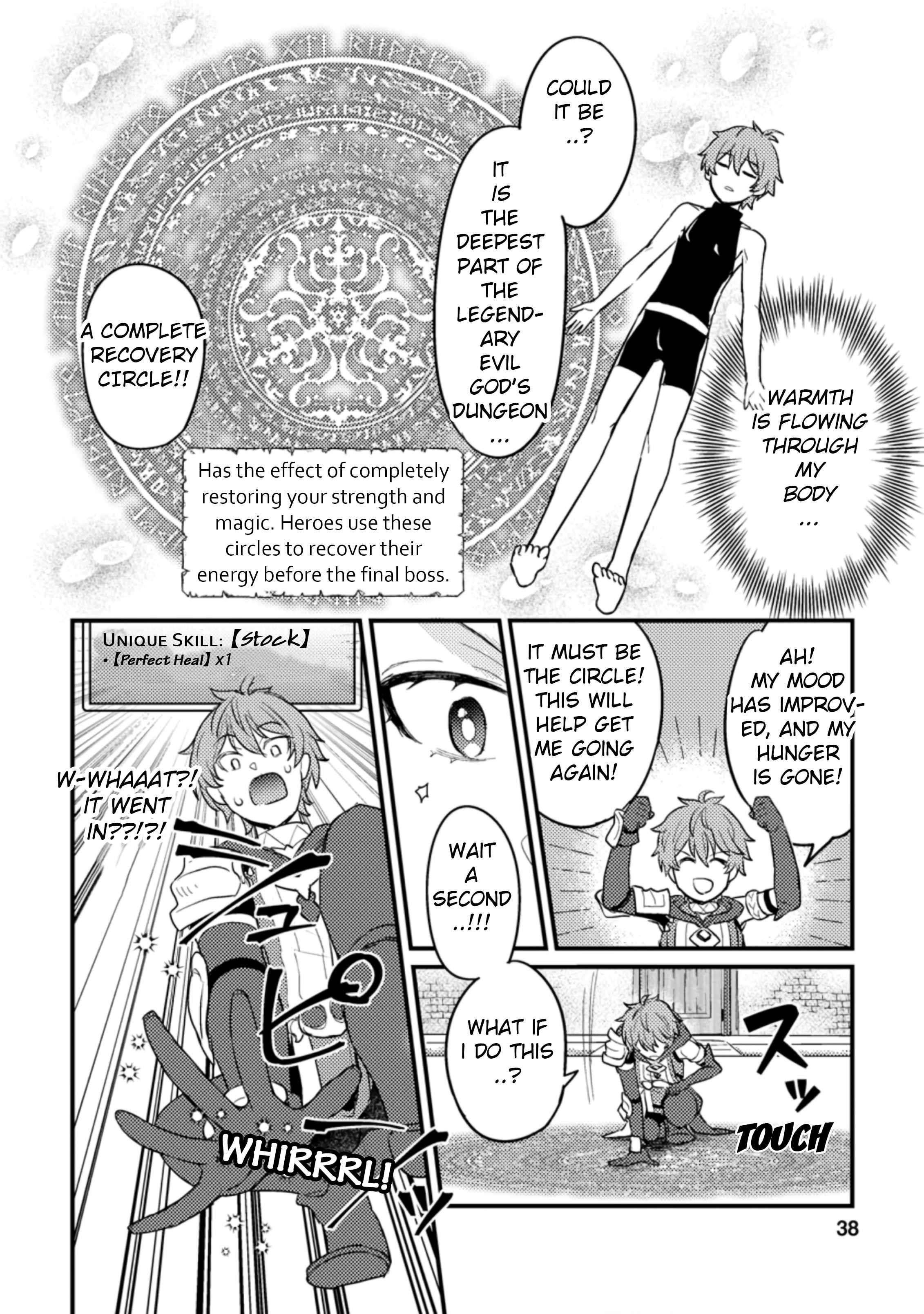 I, the Sacrifice, Somehow Killed the Evil God Chapter 1.3 - Page 2