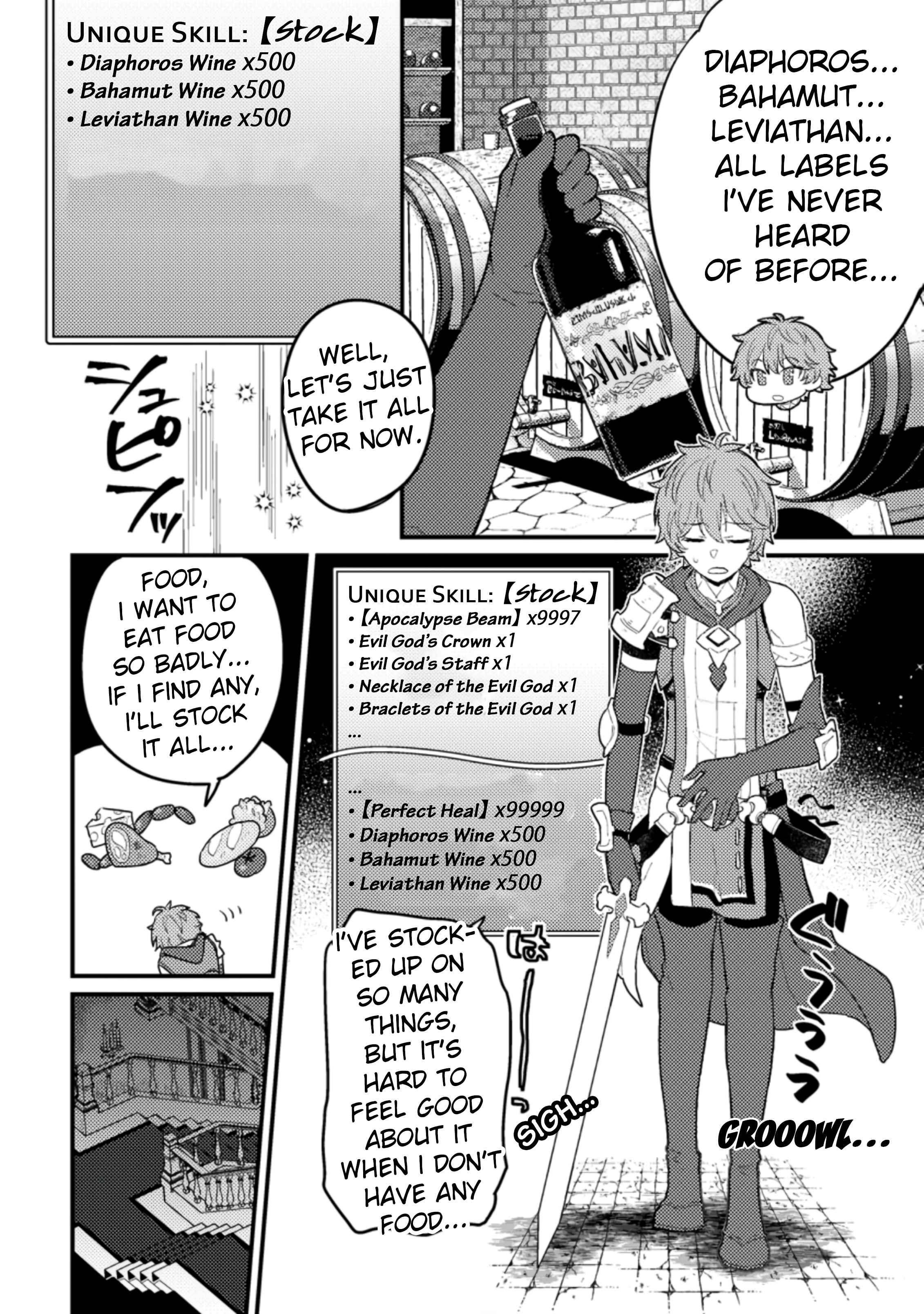I, the Sacrifice, Somehow Killed the Evil God Chapter 1.3 - Page 4