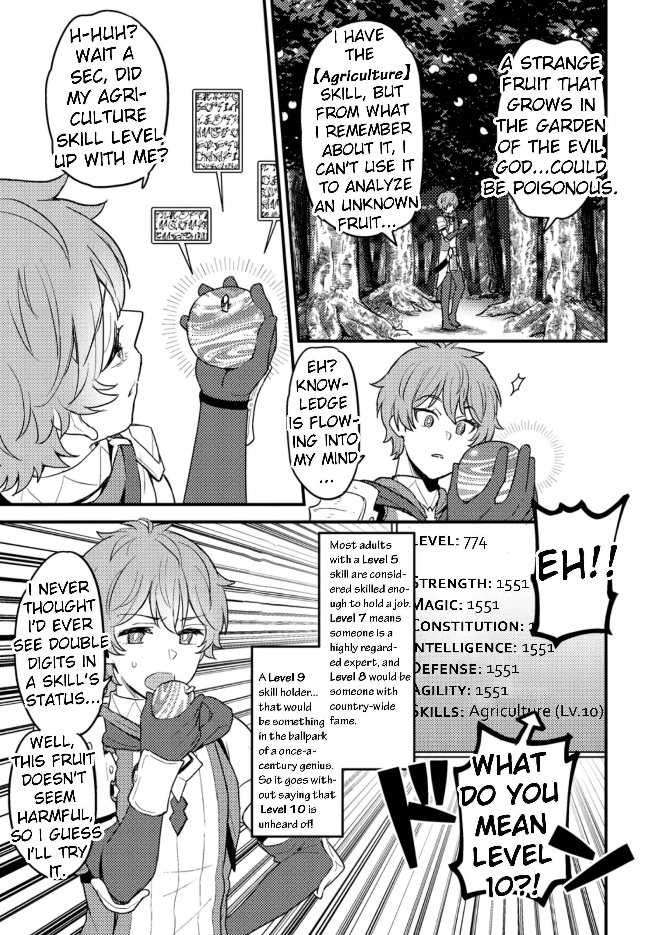 I, the Sacrifice, Somehow Killed the Evil God Chapter 1.3 - Page 7