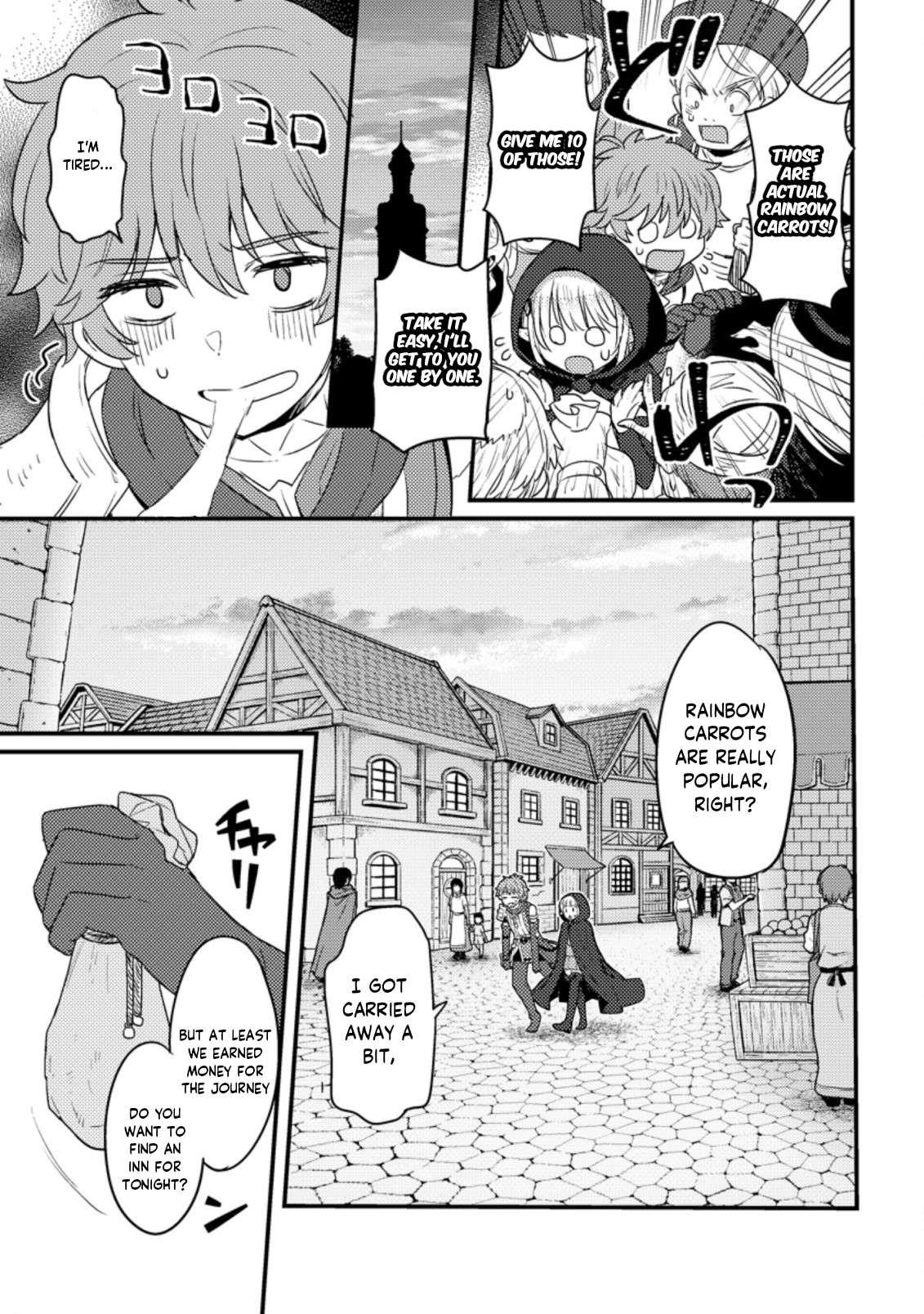 I, the Sacrifice, Somehow Killed the Evil God Chapter 10.1 - Page 5