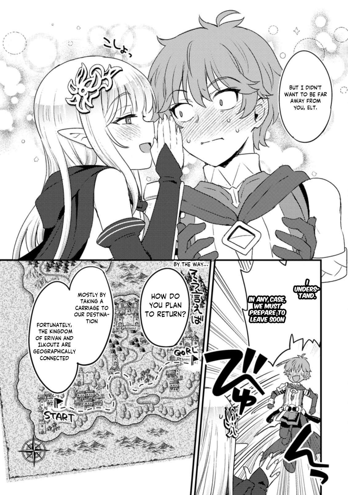 I, the Sacrifice, Somehow Killed the Evil God Chapter 10.1 - Page 9