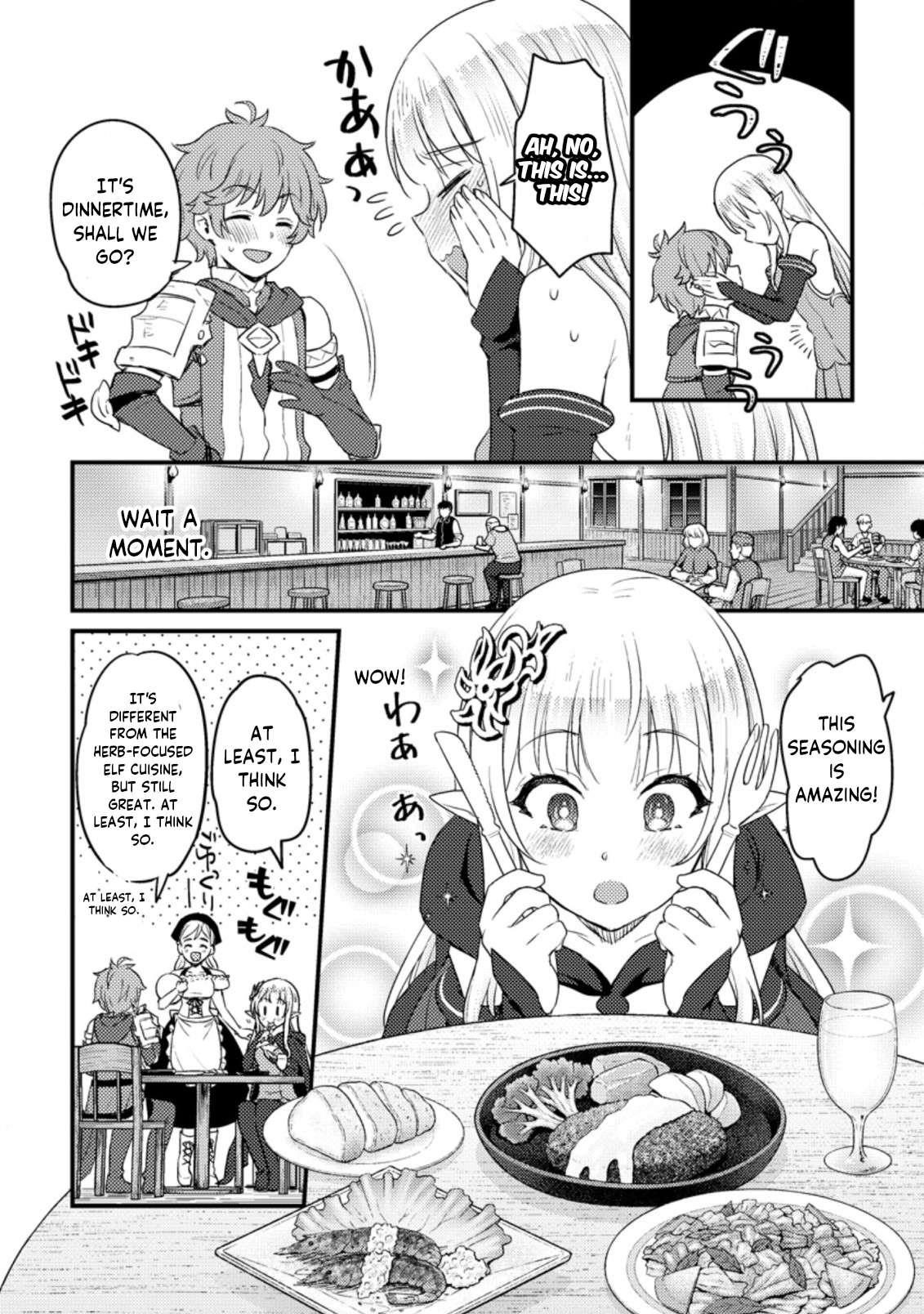 I, the Sacrifice, Somehow Killed the Evil God Chapter 10.2 - Page 3