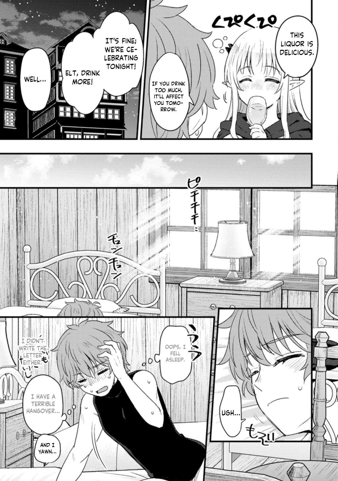 I, the Sacrifice, Somehow Killed the Evil God Chapter 10.2 - Page 4