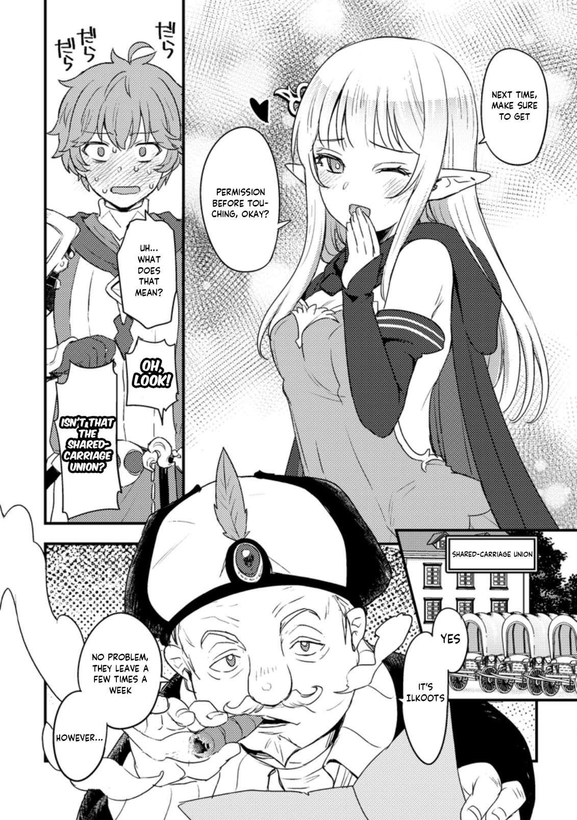 I, the Sacrifice, Somehow Killed the Evil God Chapter 10.2 - Page 7