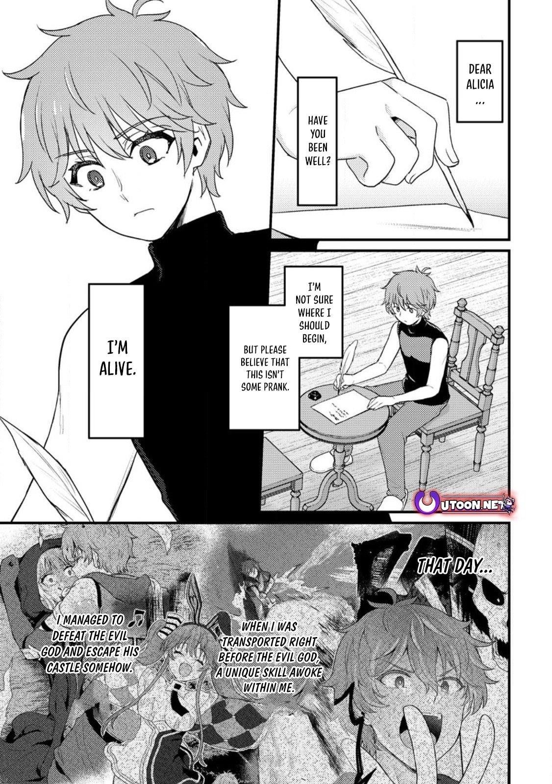 I, the Sacrifice, Somehow Killed the Evil God Chapter 11 - Page 1