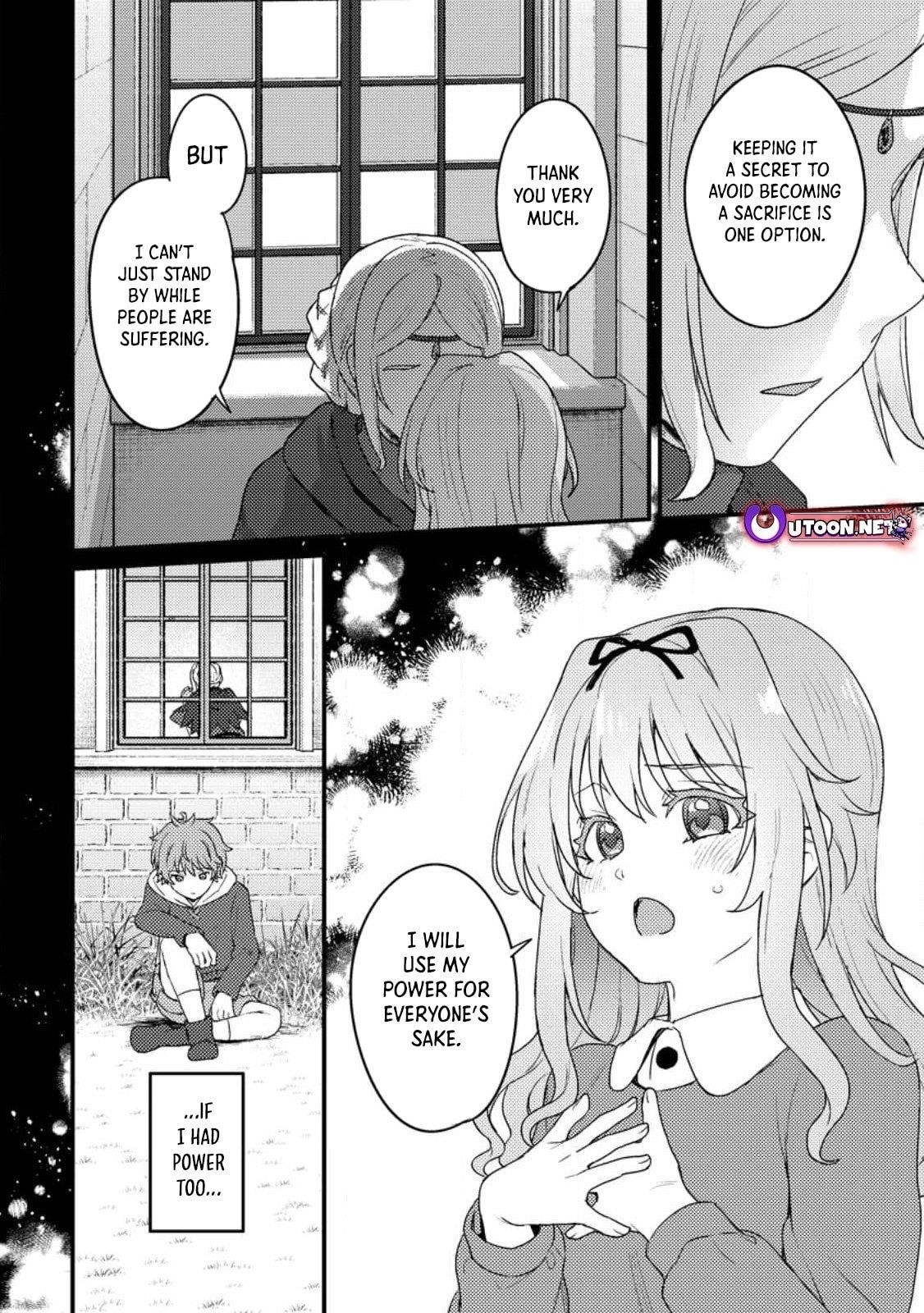 I, the Sacrifice, Somehow Killed the Evil God Chapter 11 - Page 12