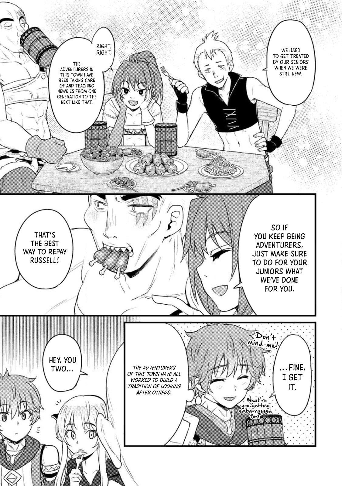 I, the Sacrifice, Somehow Killed the Evil God Chapter 11 - Page 17