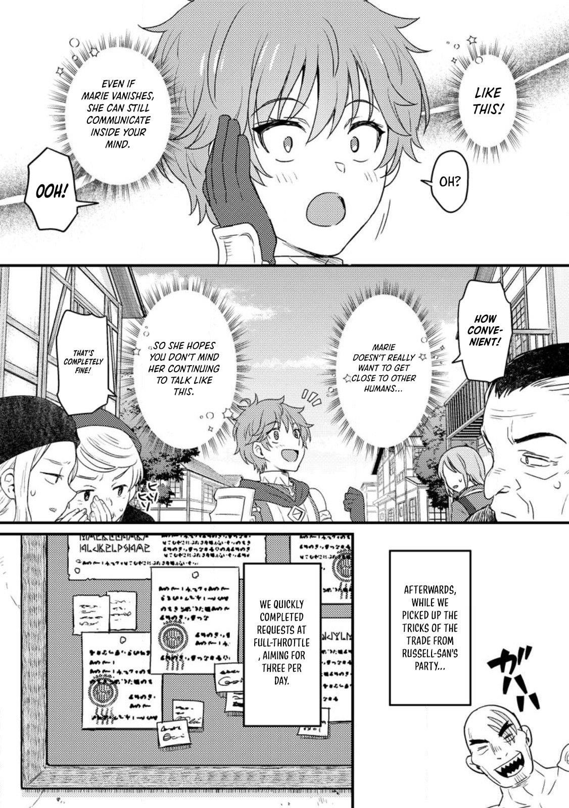 I, the Sacrifice, Somehow Killed the Evil God Chapter 11 - Page 5