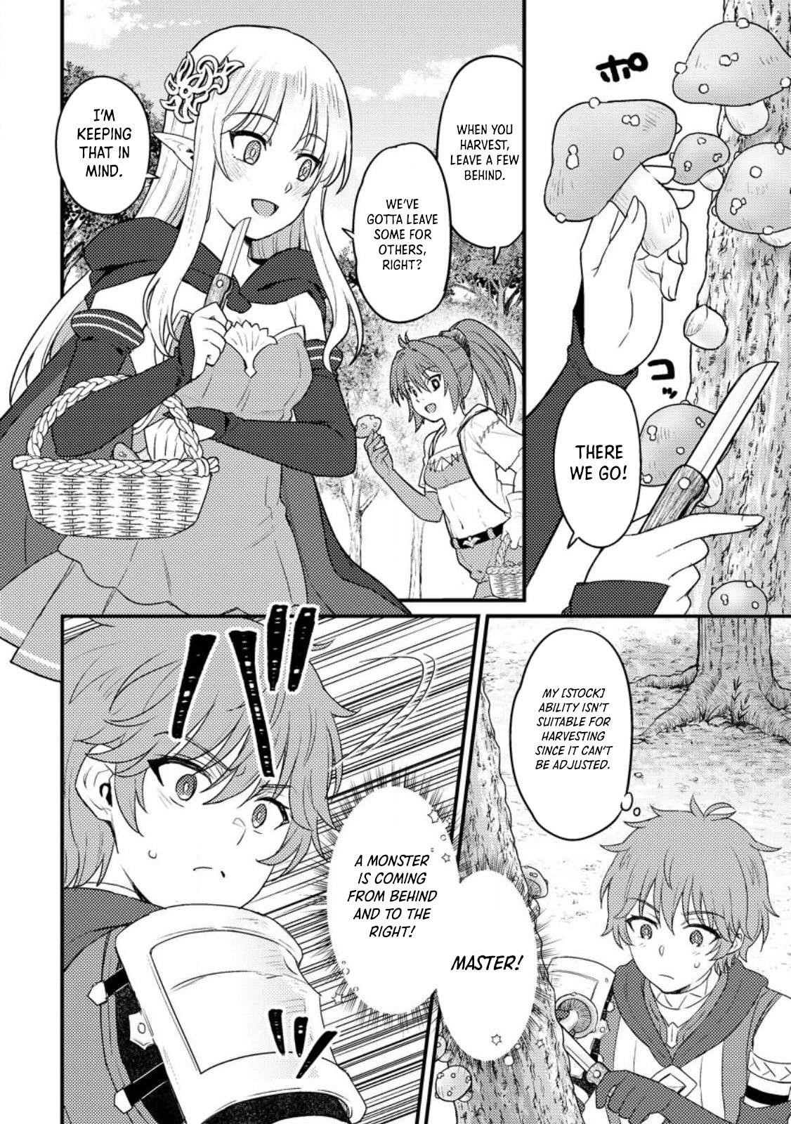 I, the Sacrifice, Somehow Killed the Evil God Chapter 11 - Page 6