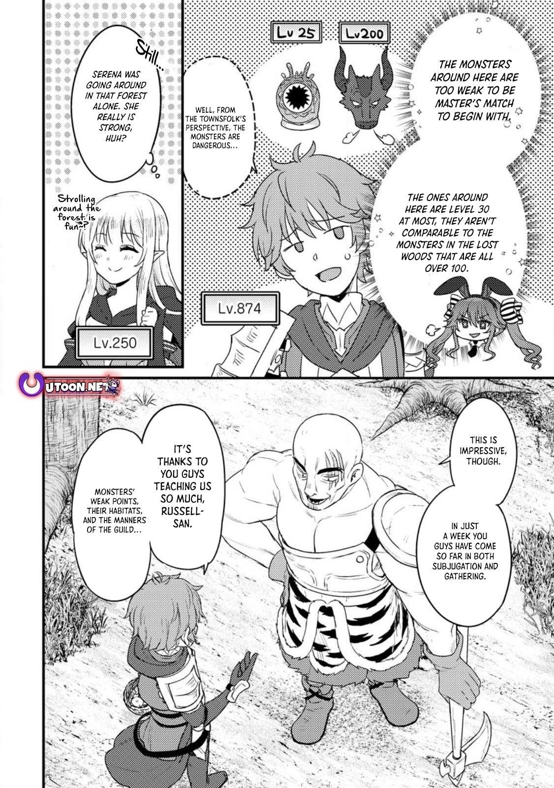 I, the Sacrifice, Somehow Killed the Evil God Chapter 11 - Page 8