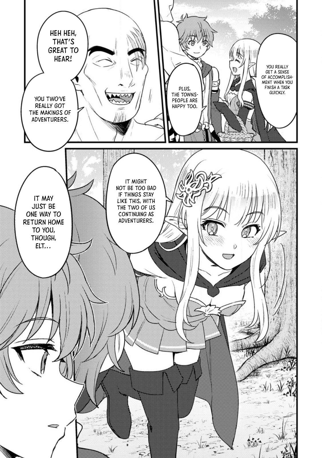 I, the Sacrifice, Somehow Killed the Evil God Chapter 11 - Page 9