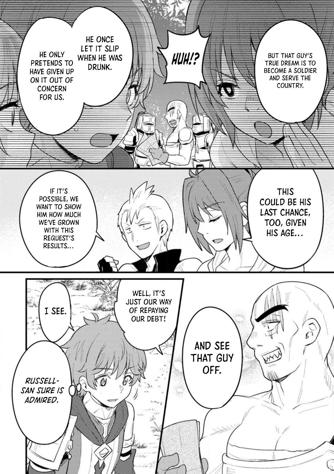 I, the Sacrifice, Somehow Killed the Evil God Chapter 12 - Page 12