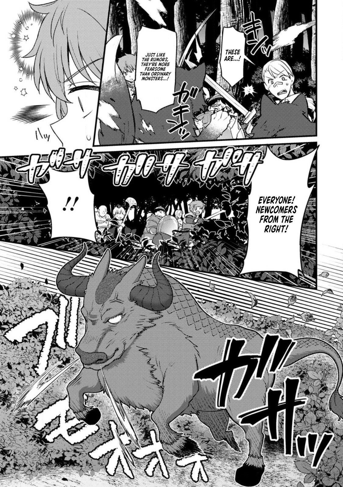 I, the Sacrifice, Somehow Killed the Evil God Chapter 12 - Page 14