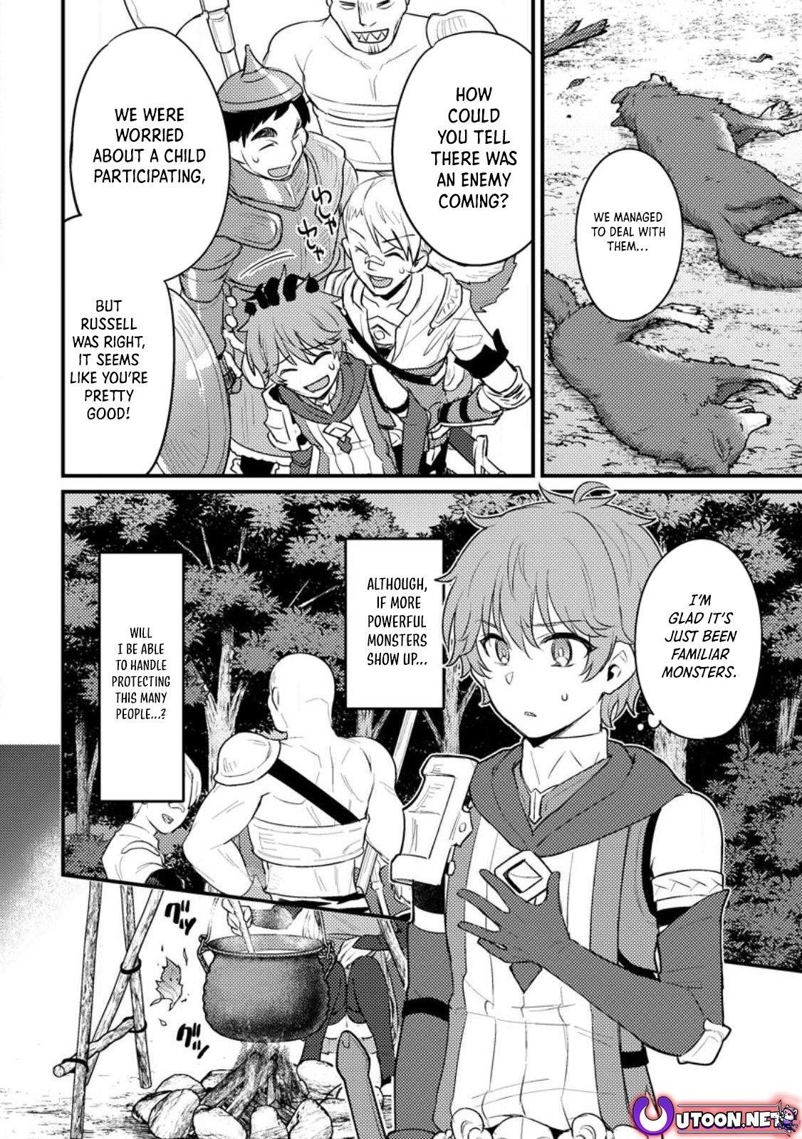 I, the Sacrifice, Somehow Killed the Evil God Chapter 12 - Page 17