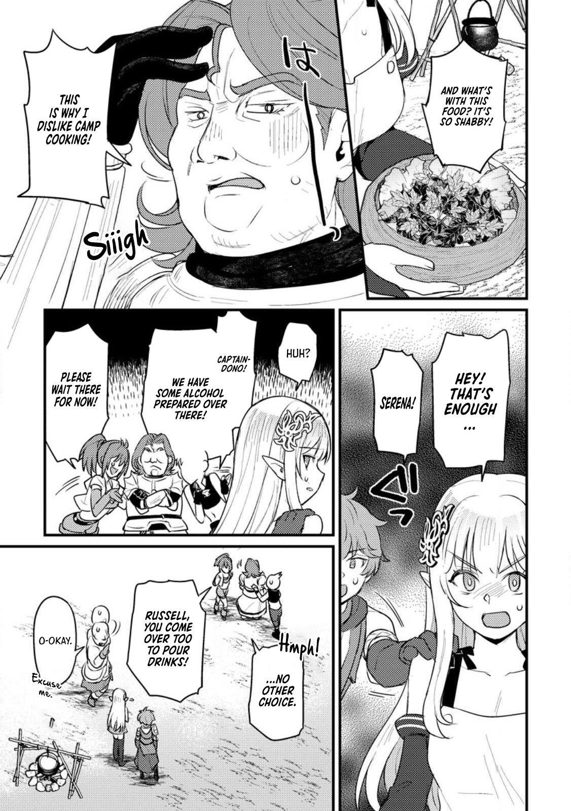 I, the Sacrifice, Somehow Killed the Evil God Chapter 12 - Page 20