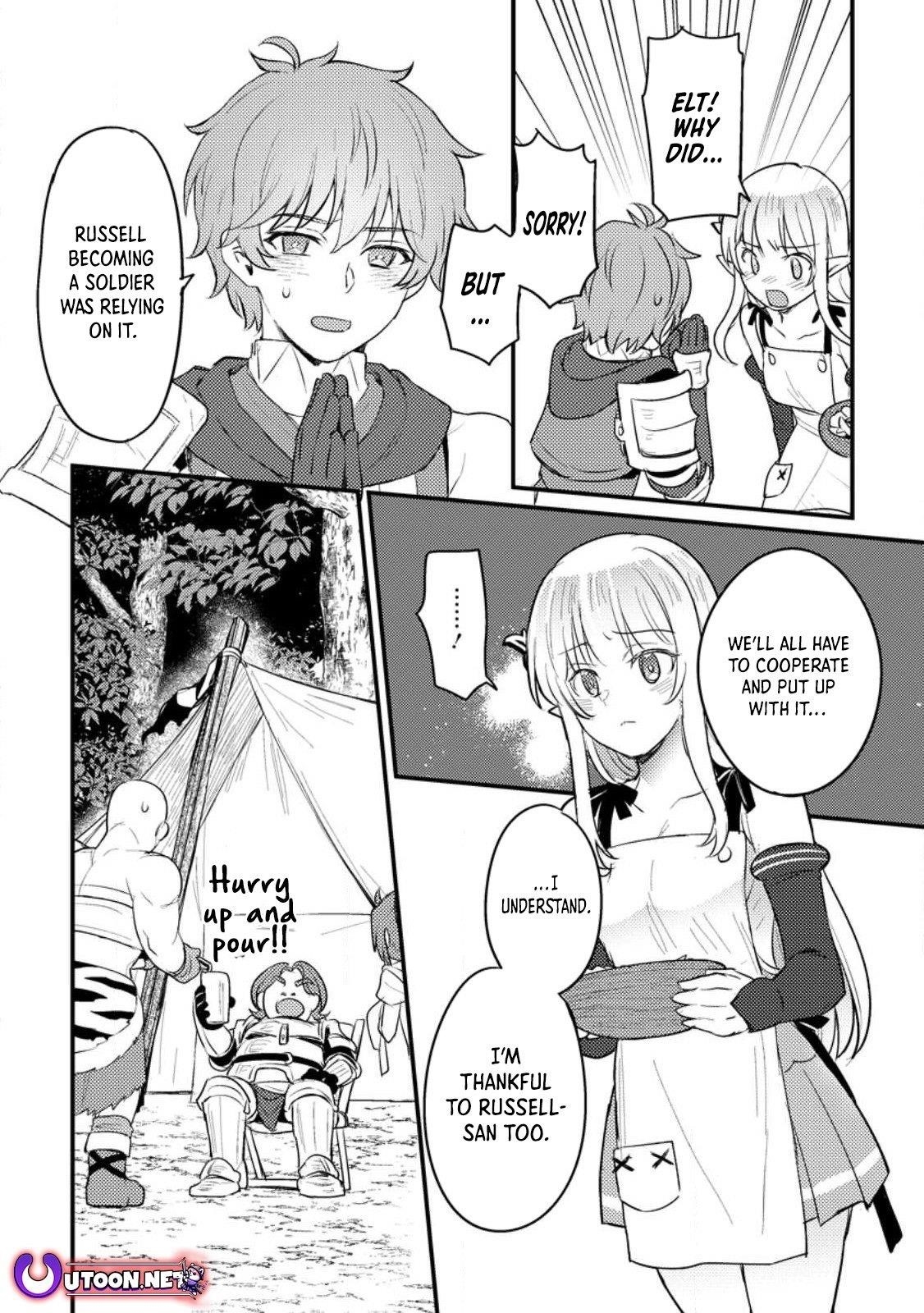 I, the Sacrifice, Somehow Killed the Evil God Chapter 12 - Page 21