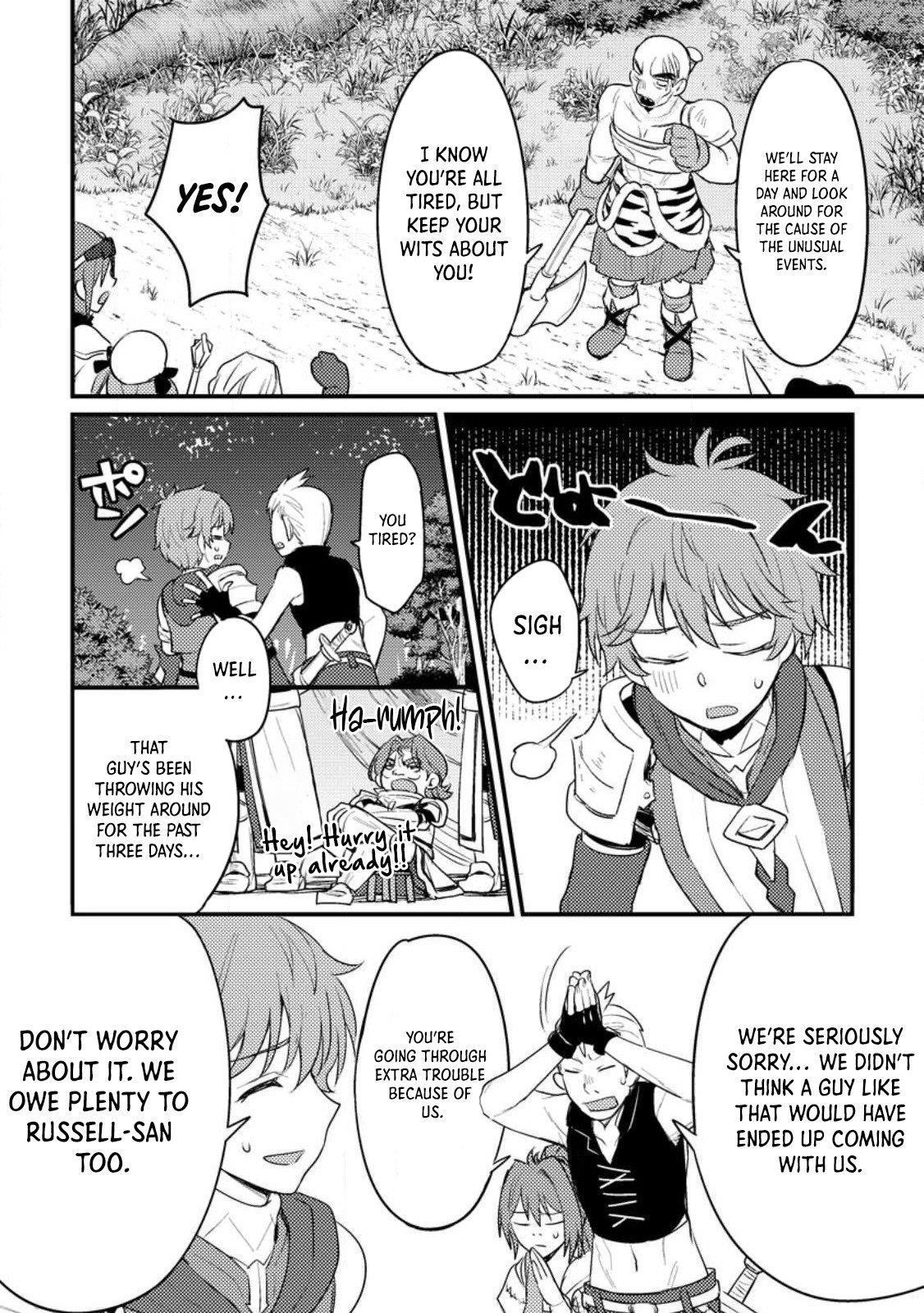 I, the Sacrifice, Somehow Killed the Evil God Chapter 12 - Page 23