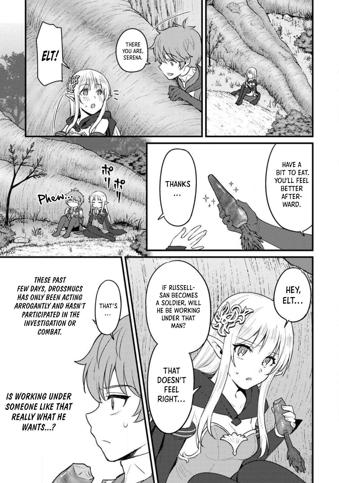 I, the Sacrifice, Somehow Killed the Evil God Chapter 12 - Page 24