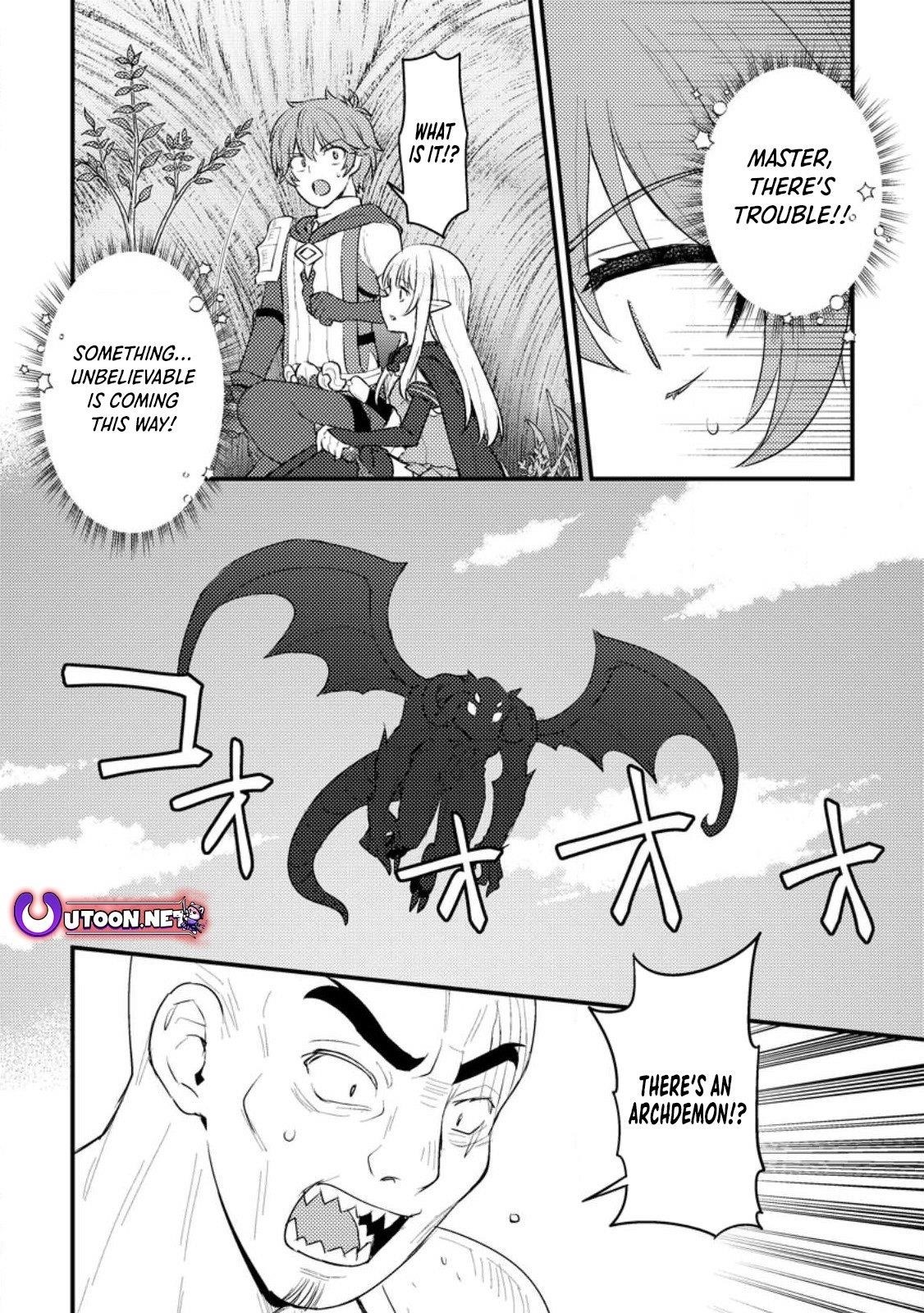 I, the Sacrifice, Somehow Killed the Evil God Chapter 12 - Page 25