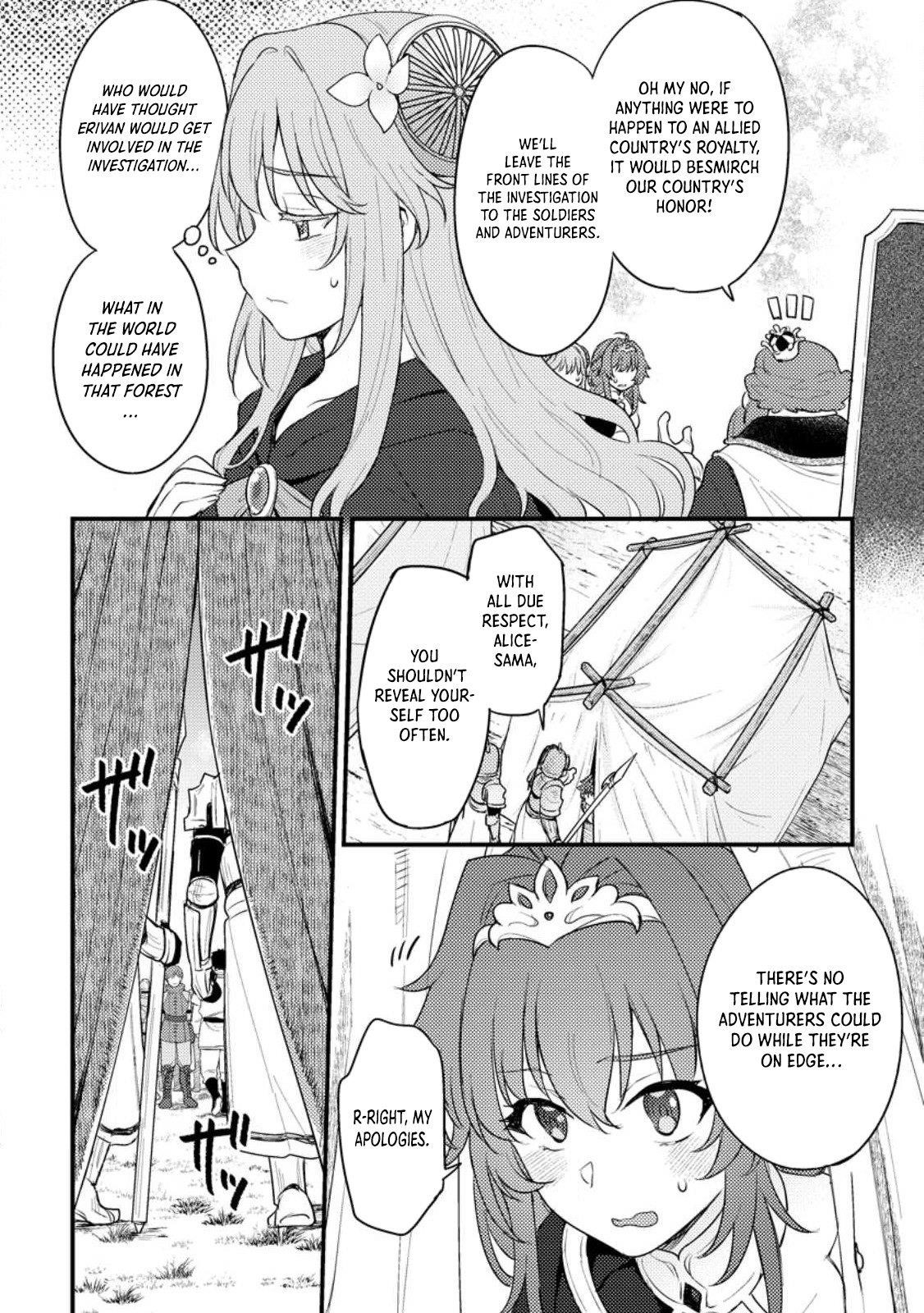 I, the Sacrifice, Somehow Killed the Evil God Chapter 12 - Page 3