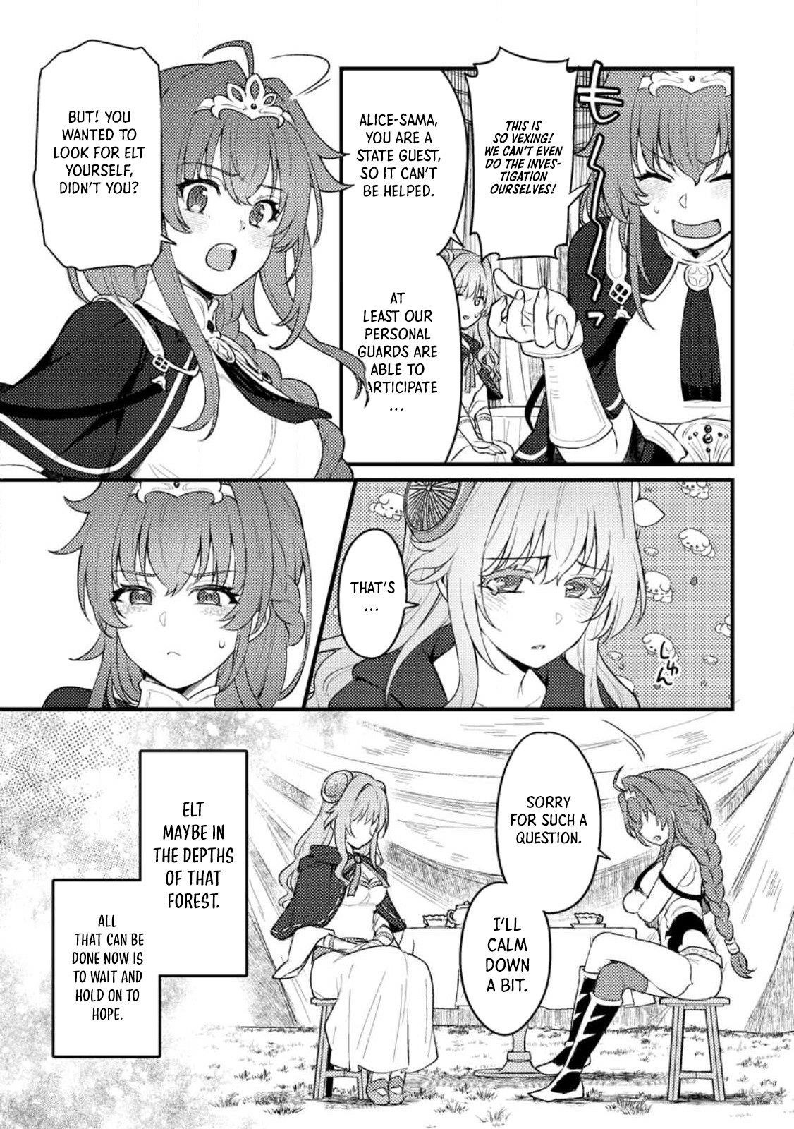 I, the Sacrifice, Somehow Killed the Evil God Chapter 12 - Page 4