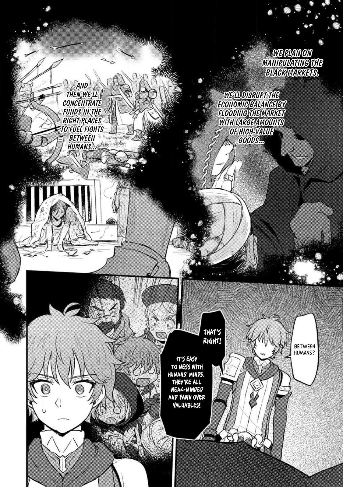 I, the Sacrifice, Somehow Killed the Evil God Chapter 13 - Page 15