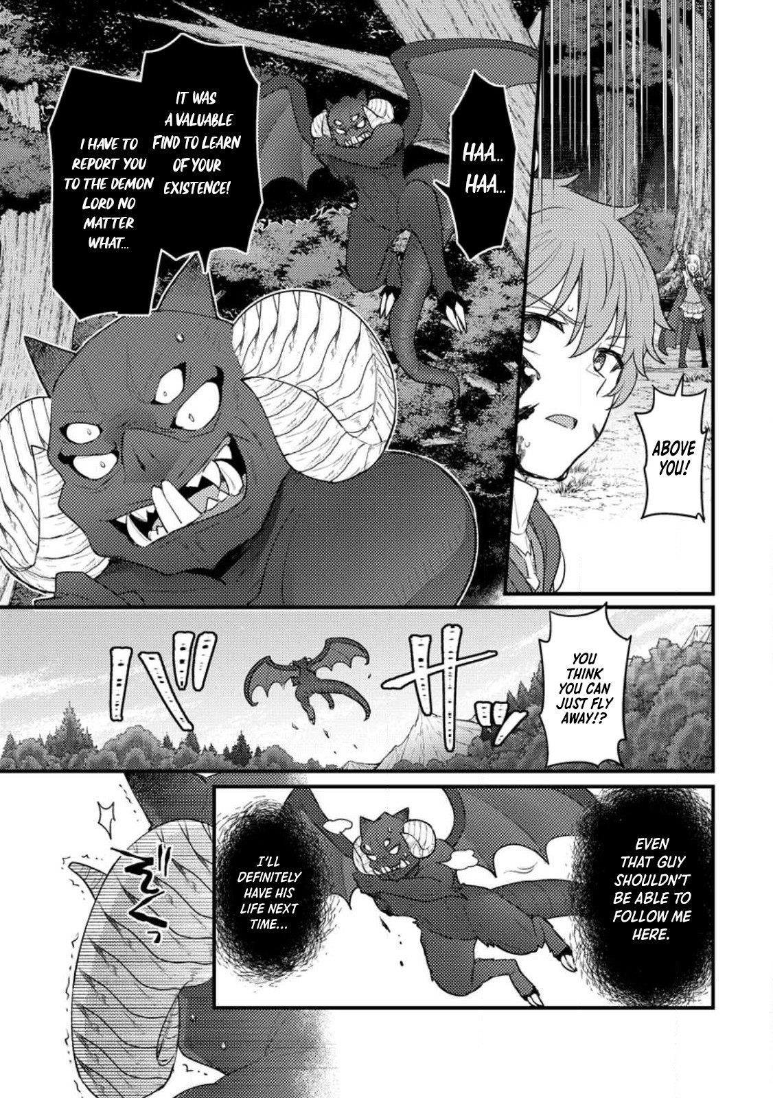 I, the Sacrifice, Somehow Killed the Evil God Chapter 13 - Page 26