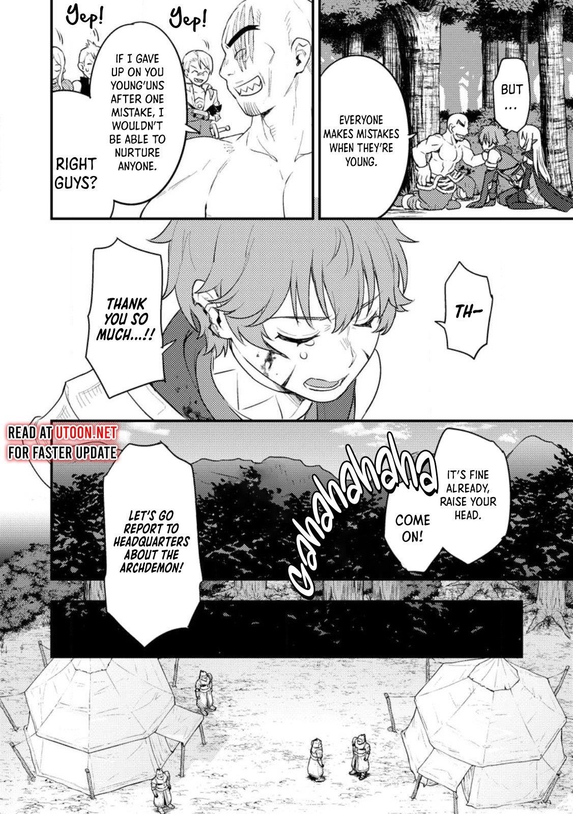 I, the Sacrifice, Somehow Killed the Evil God Chapter 14 - Page 5