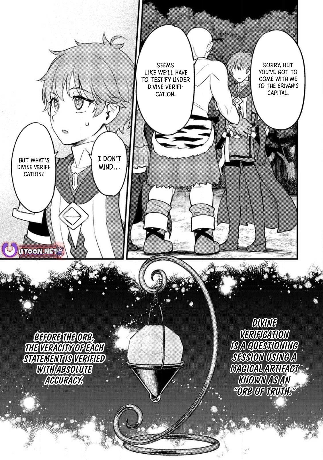 I, the Sacrifice, Somehow Killed the Evil God Chapter 15 - Page 10