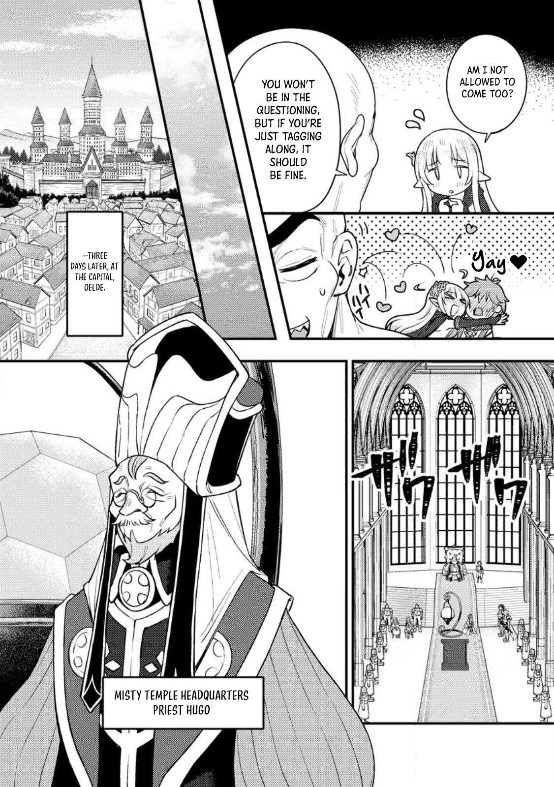 I, the Sacrifice, Somehow Killed the Evil God Chapter 15 - Page 11