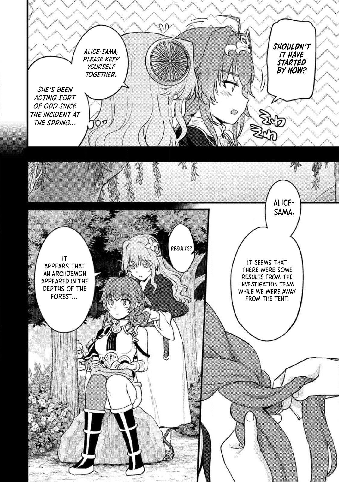 I, the Sacrifice, Somehow Killed the Evil God Chapter 15 - Page 13