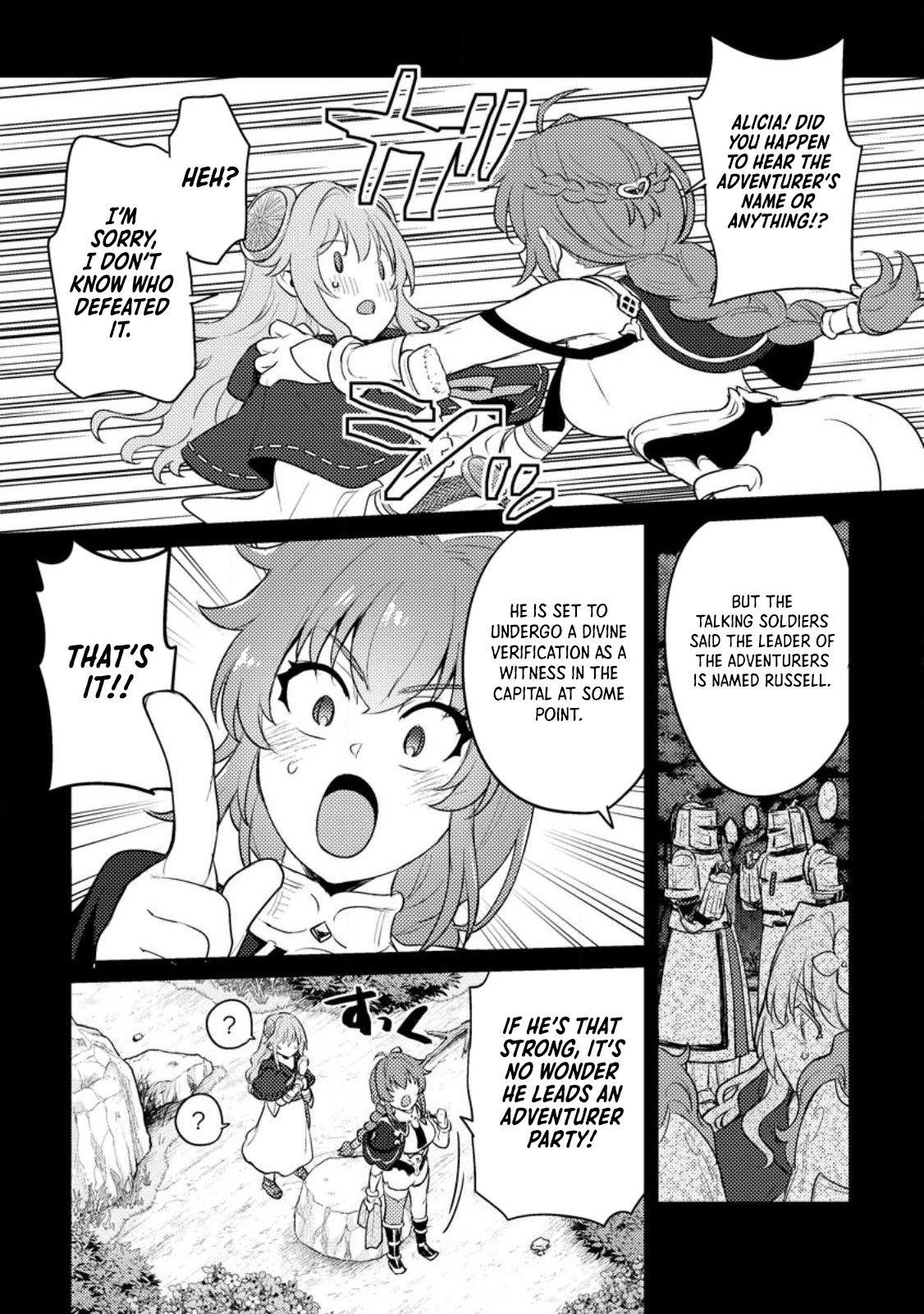 I, the Sacrifice, Somehow Killed the Evil God Chapter 15 - Page 15