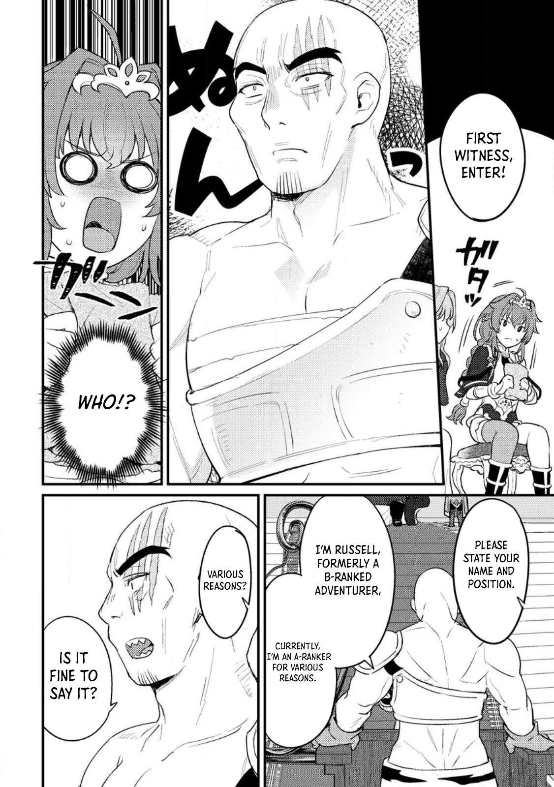 I, the Sacrifice, Somehow Killed the Evil God Chapter 15 - Page 17