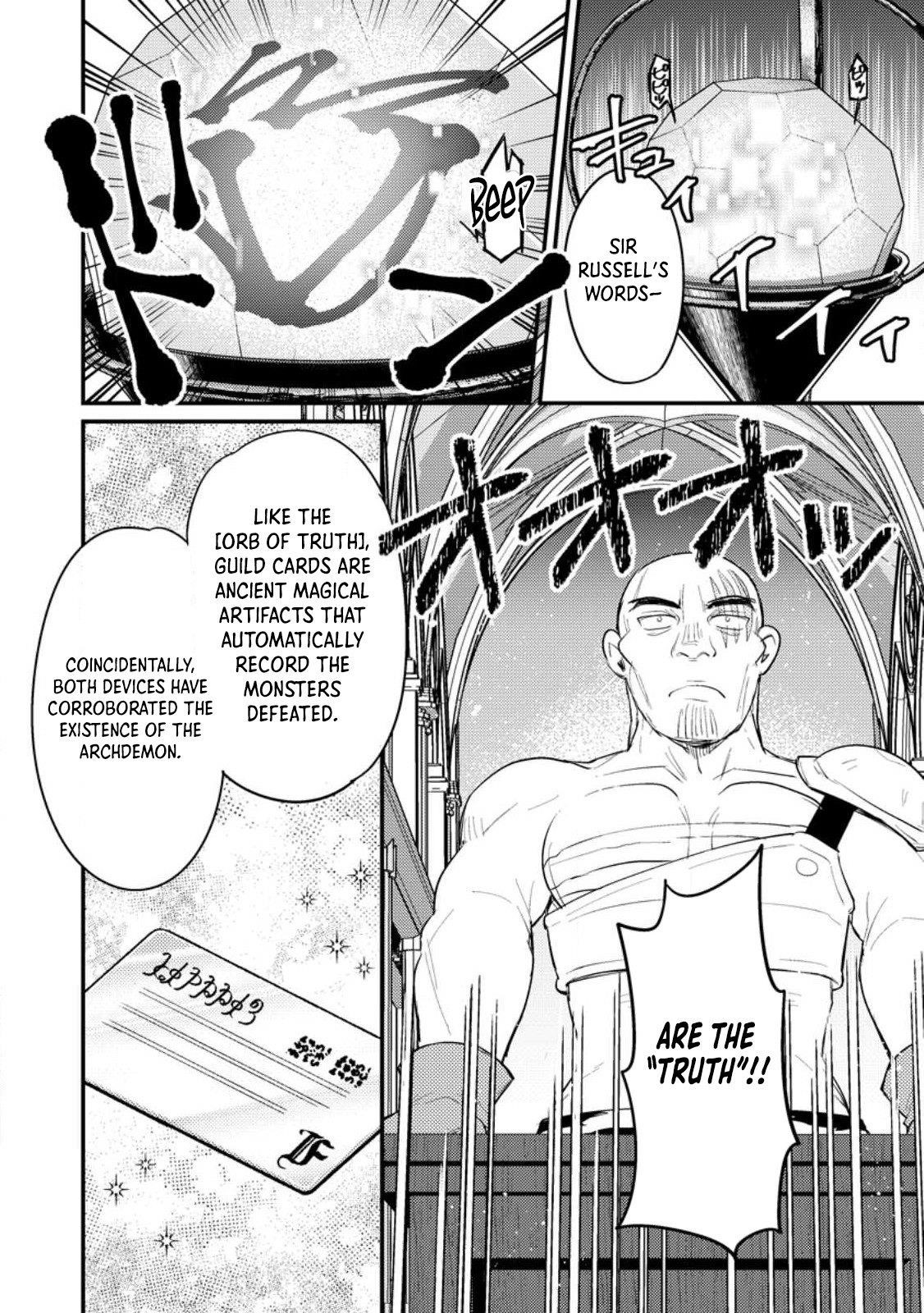 I, the Sacrifice, Somehow Killed the Evil God Chapter 15 - Page 19